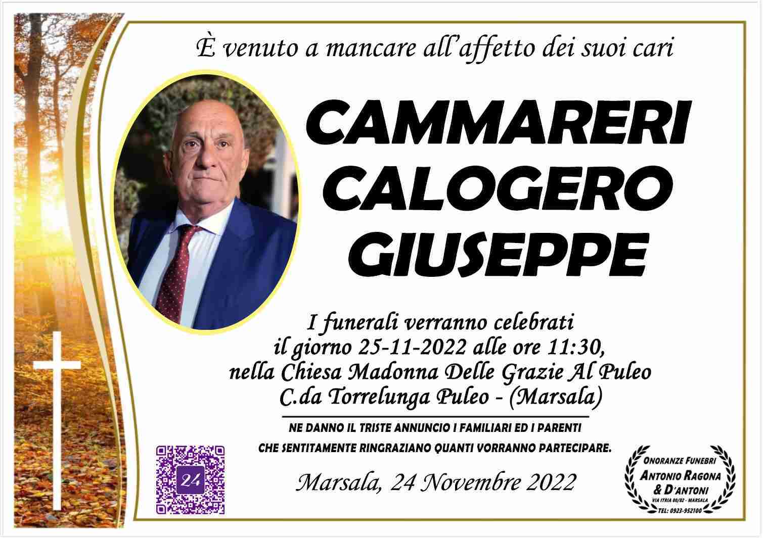 Calogero Giuseppe Cammareri