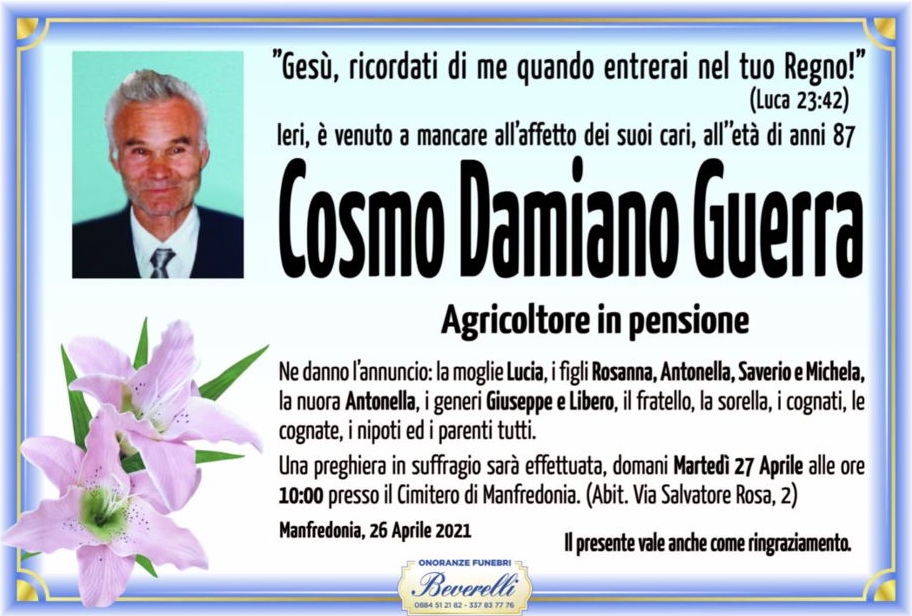 Cosmo Damiano Guerra