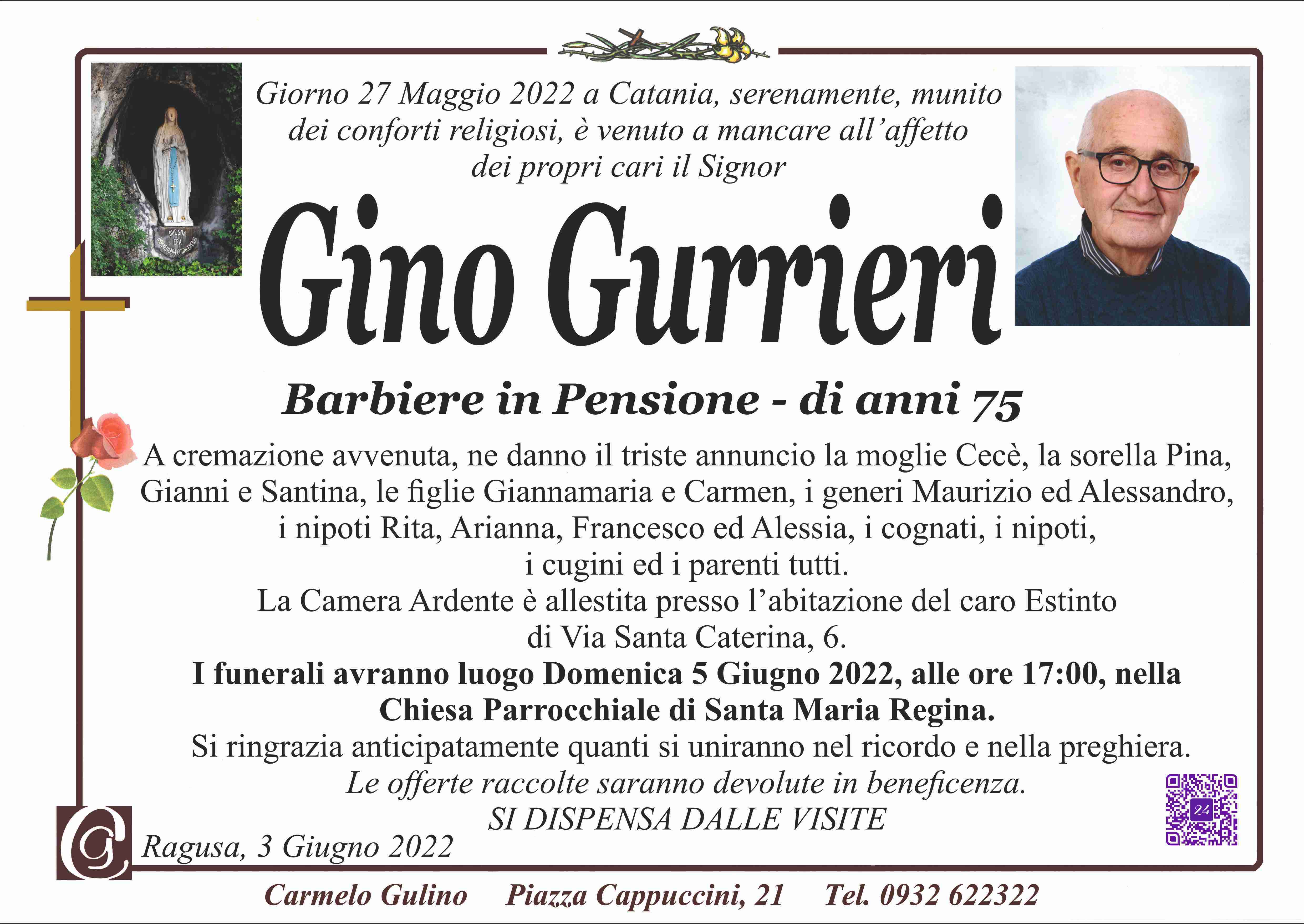 Gino Gurrieri