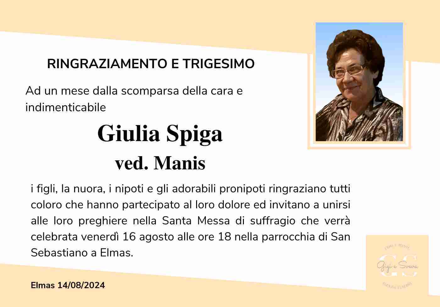 Giulia Spiga