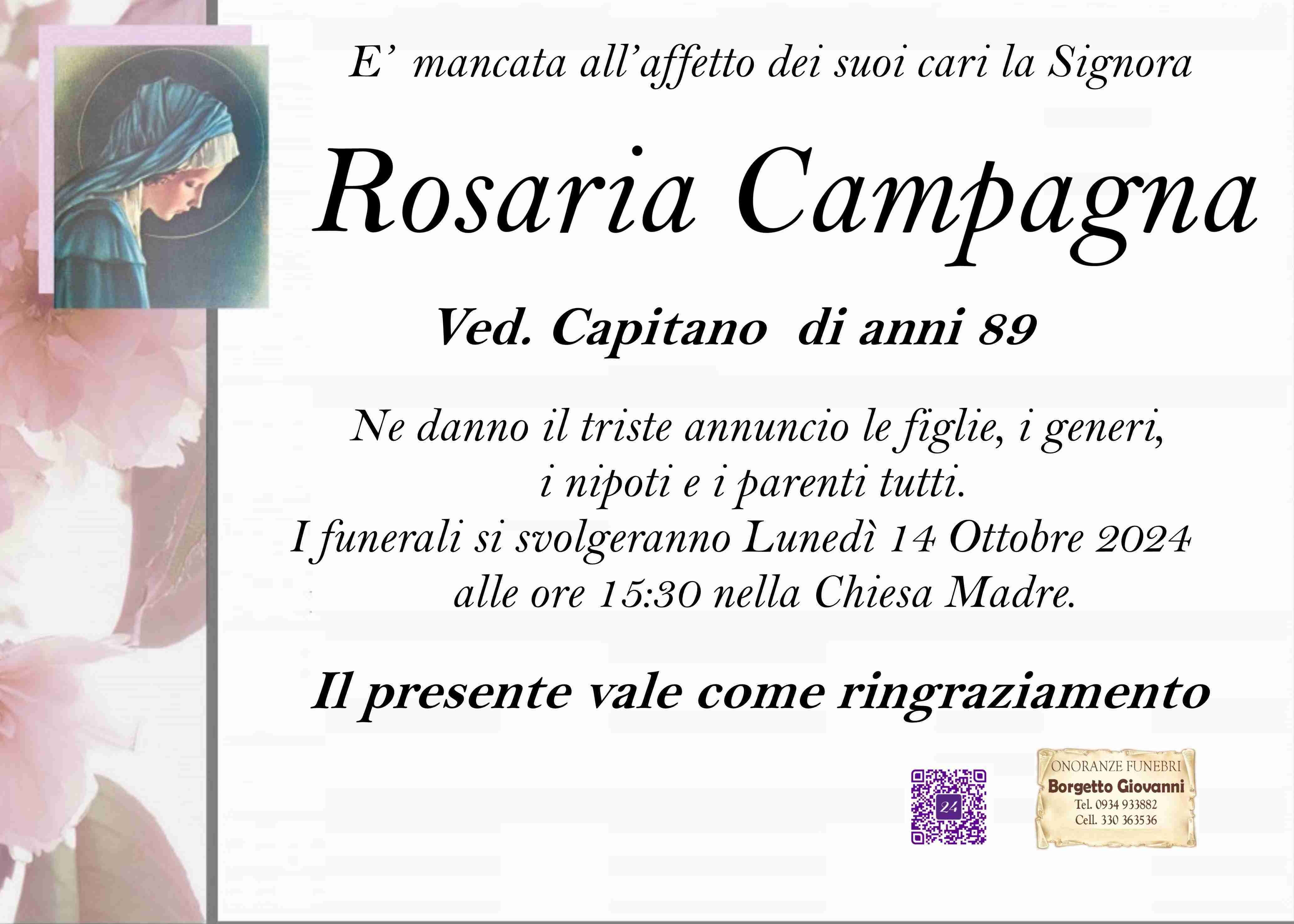 Rosaria Campagna