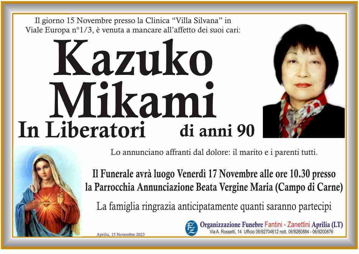 Kazuko Mikami