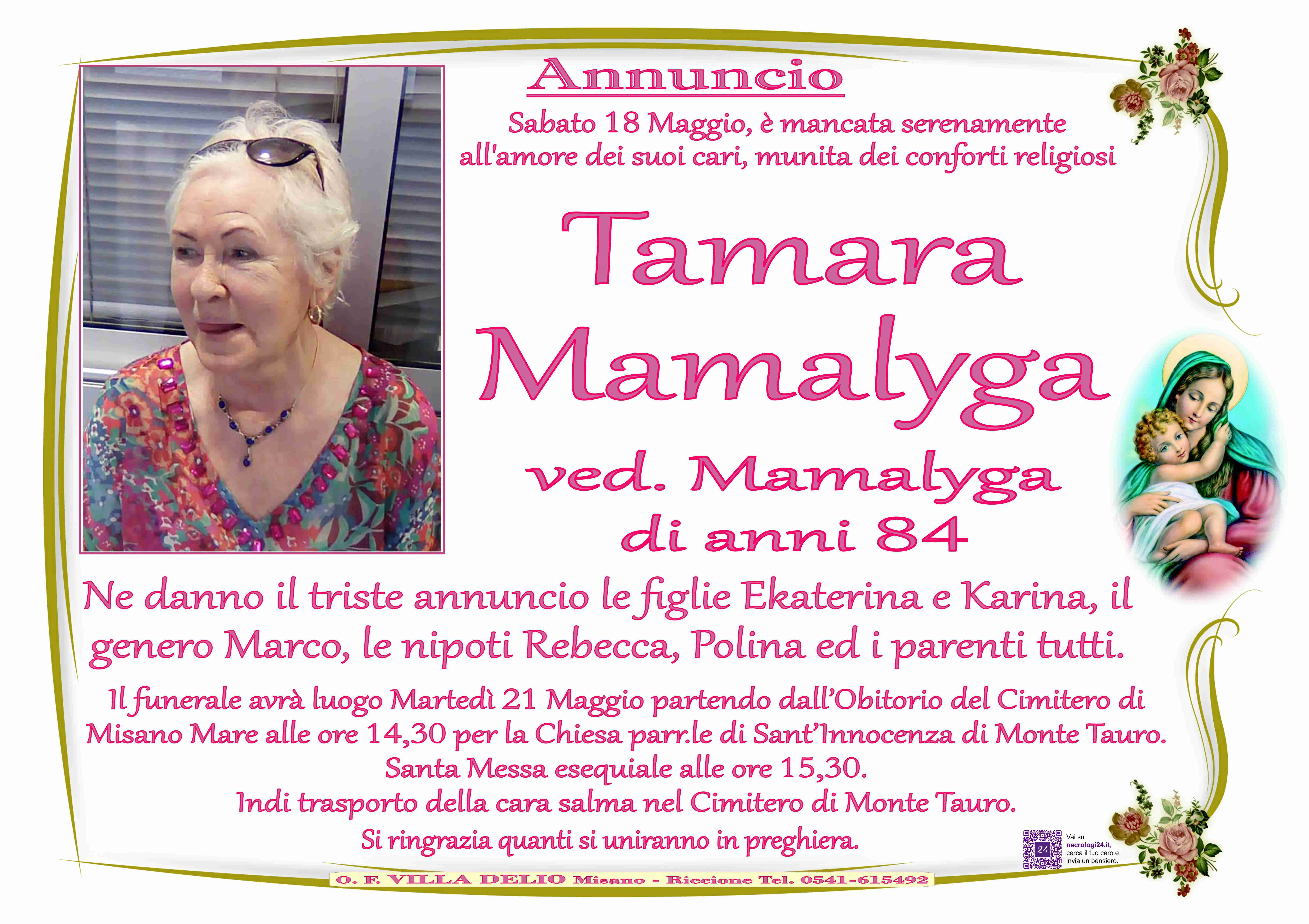 Tamara Mamalyga