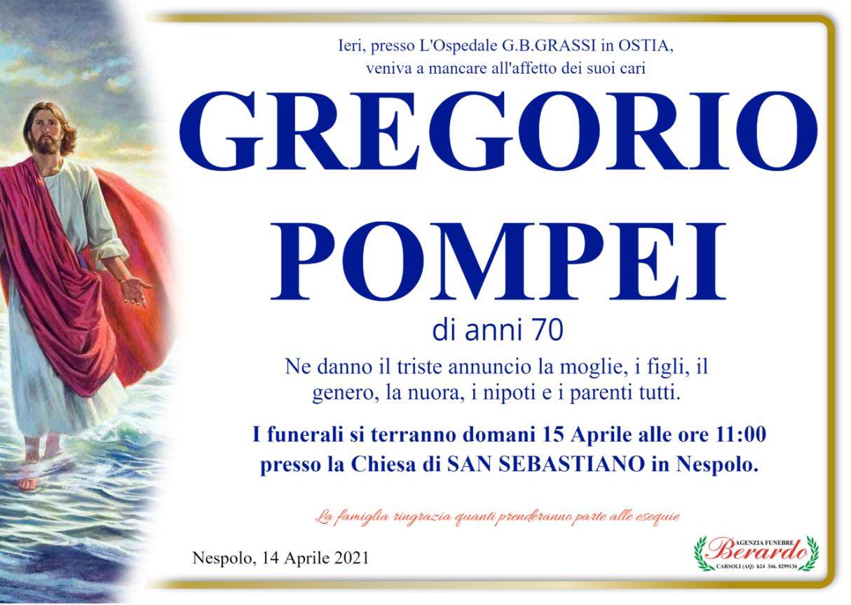 Gregorio Pompei