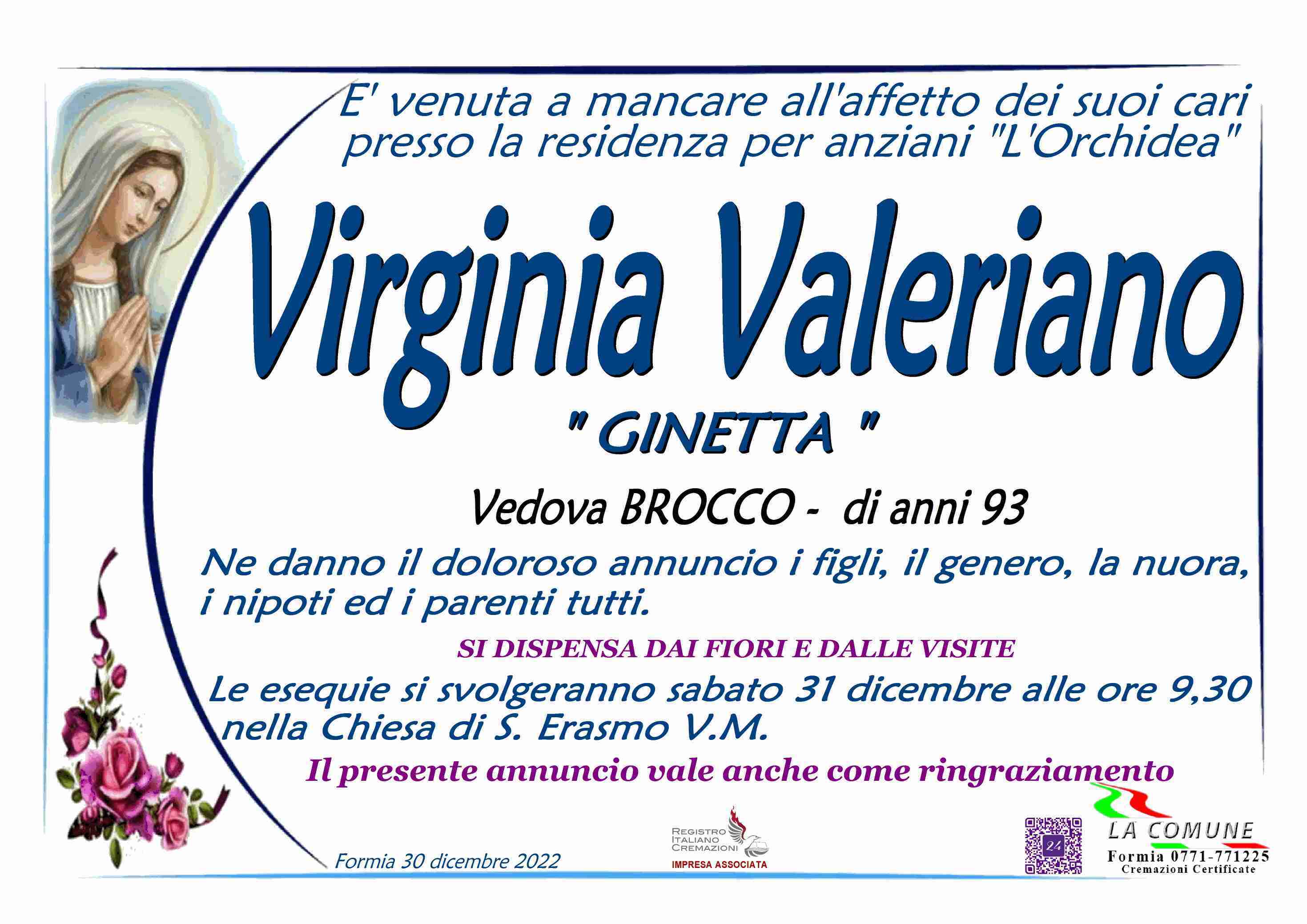 Virginia Valeriano