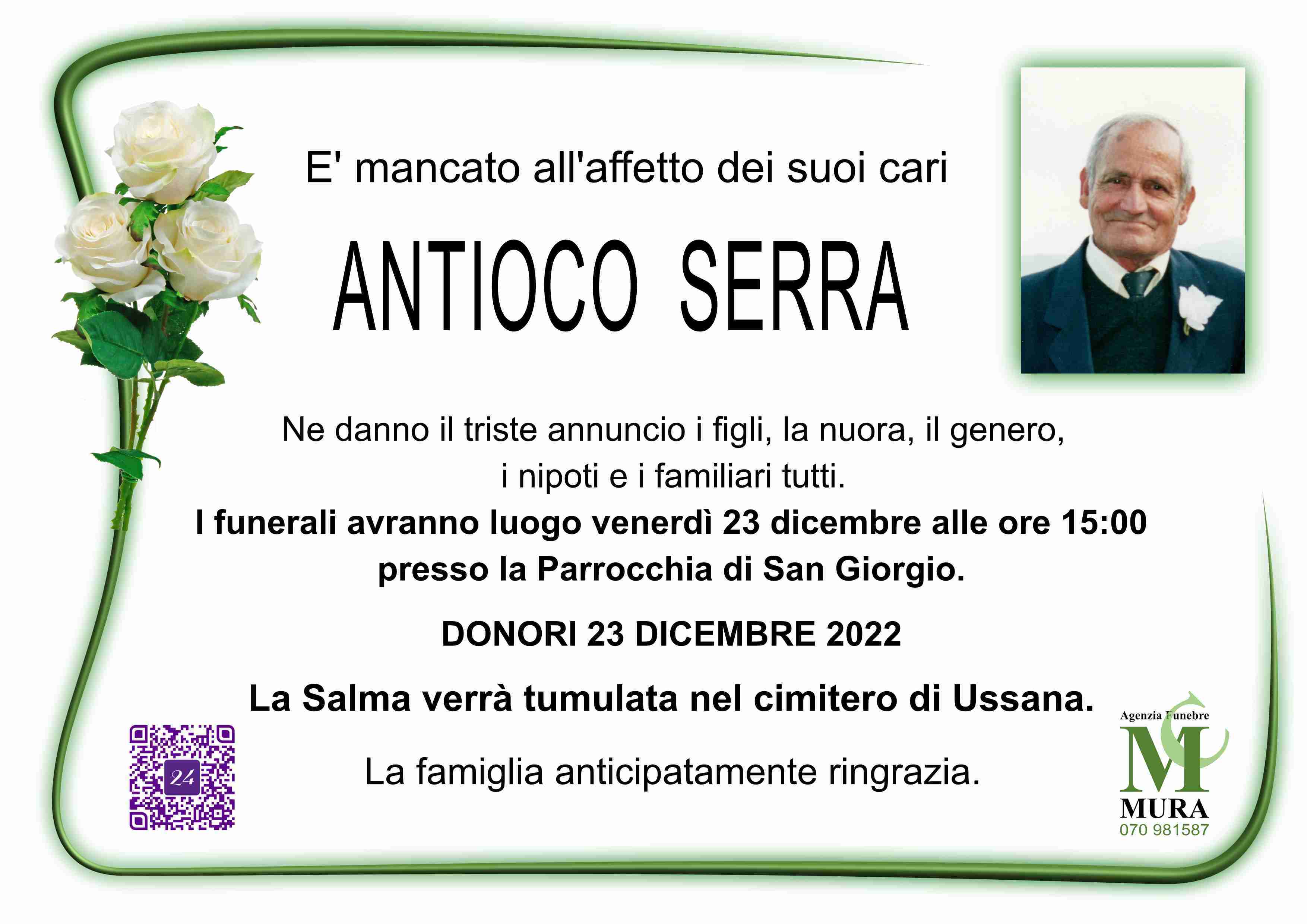 Antioco Serra