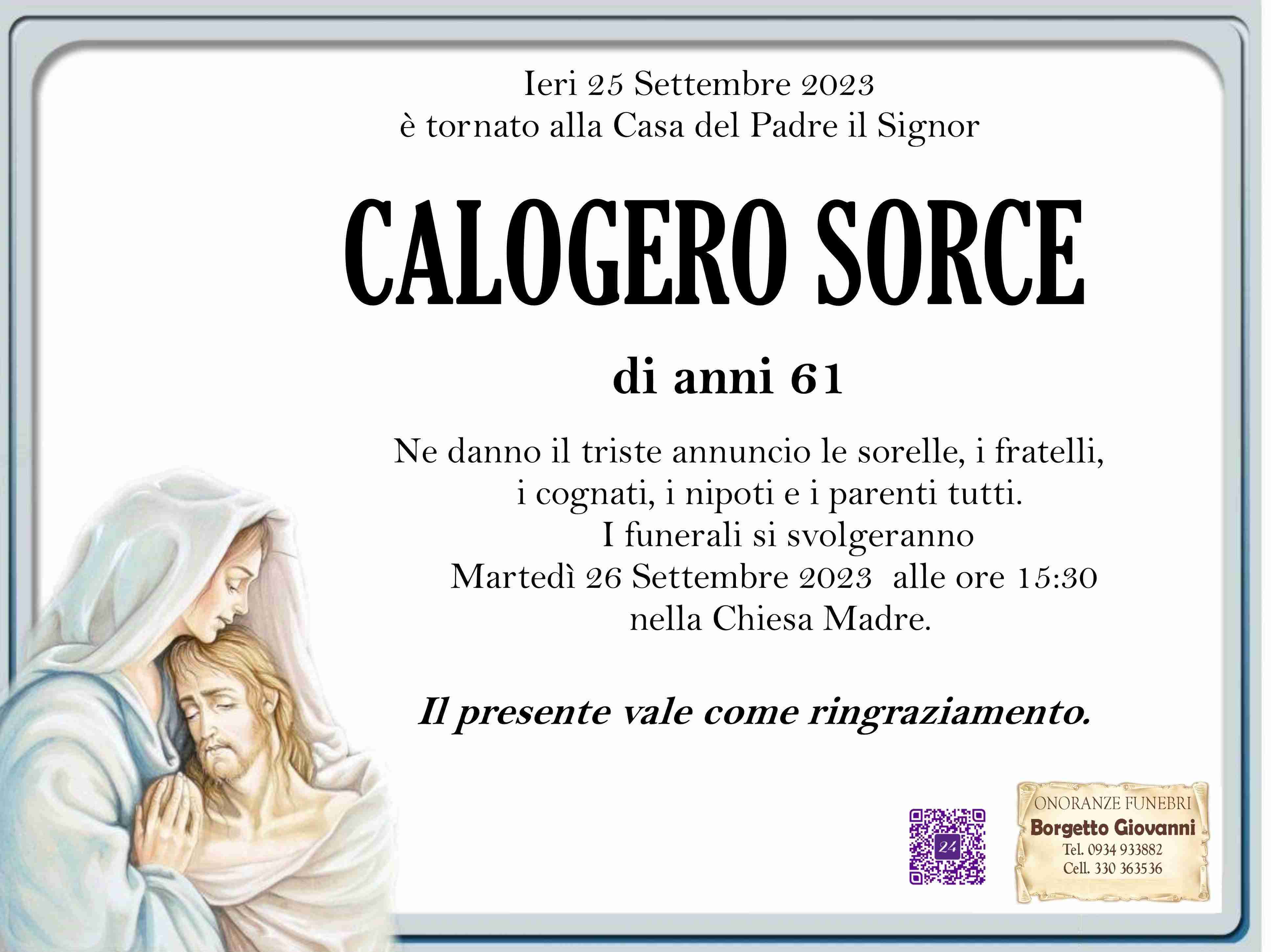 Calogero Sorce