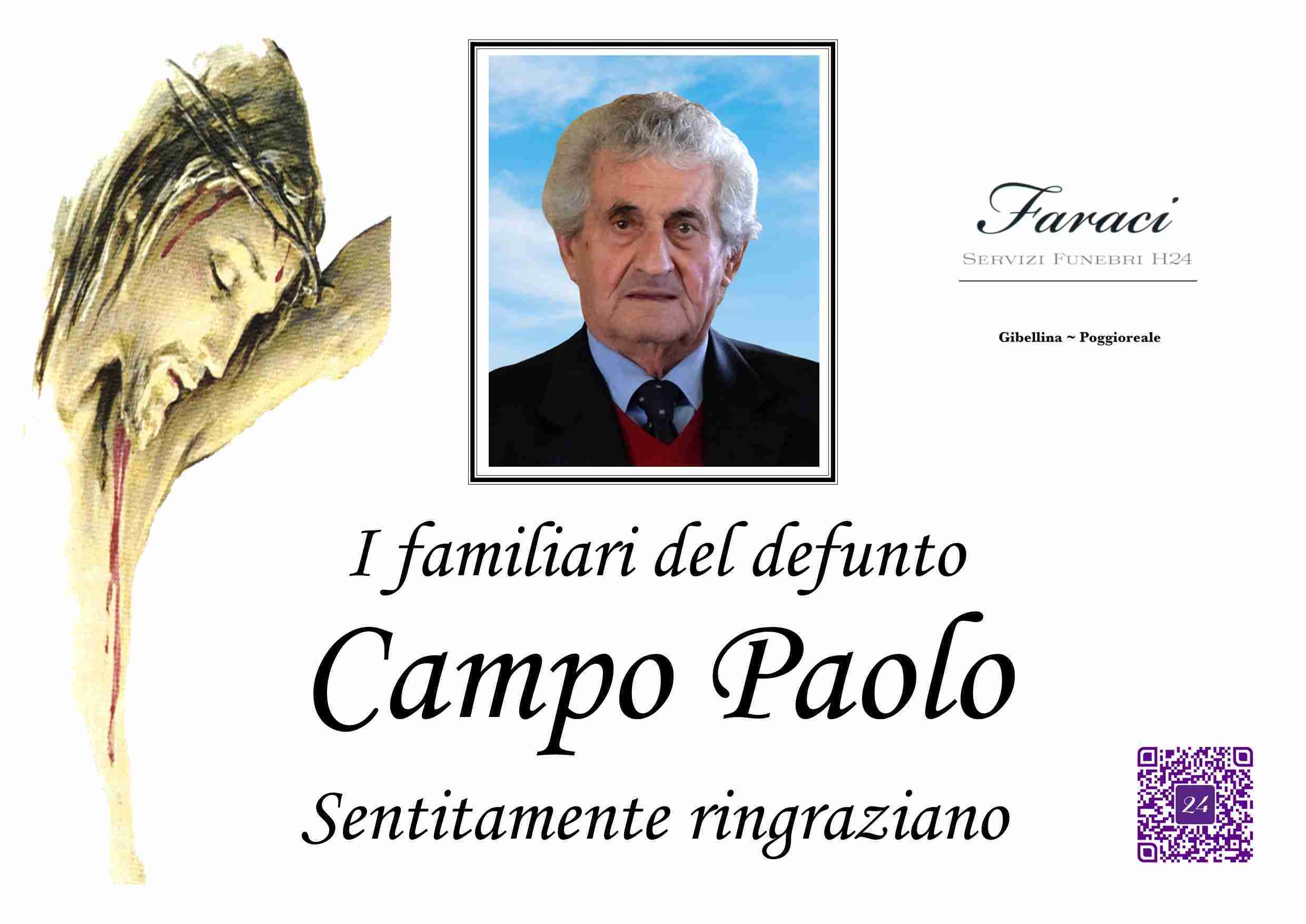 Paolo Campo