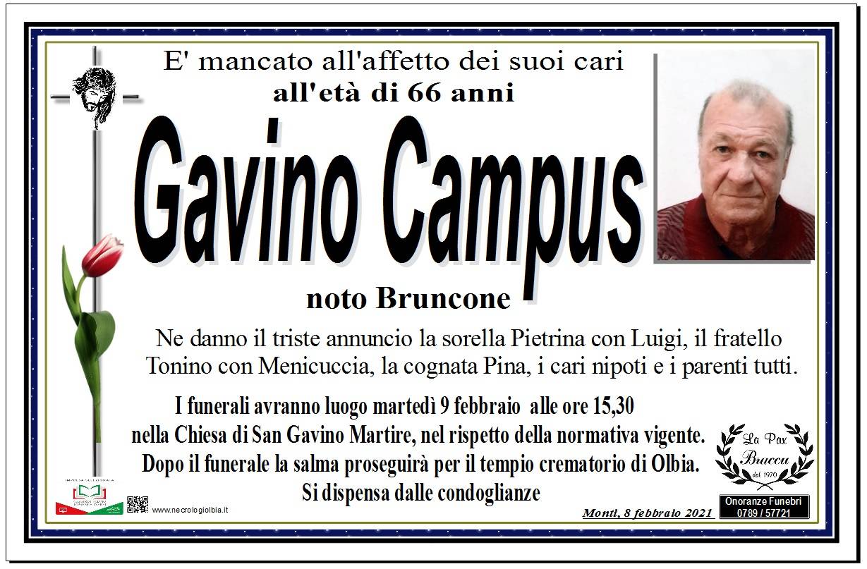 Gavino Campus