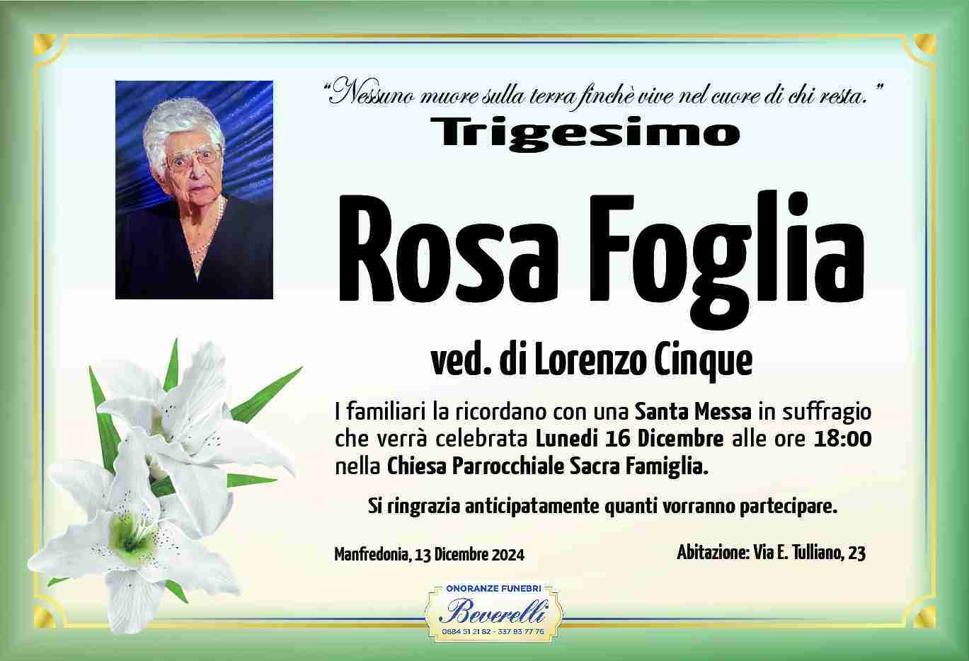 Rosa Foglia