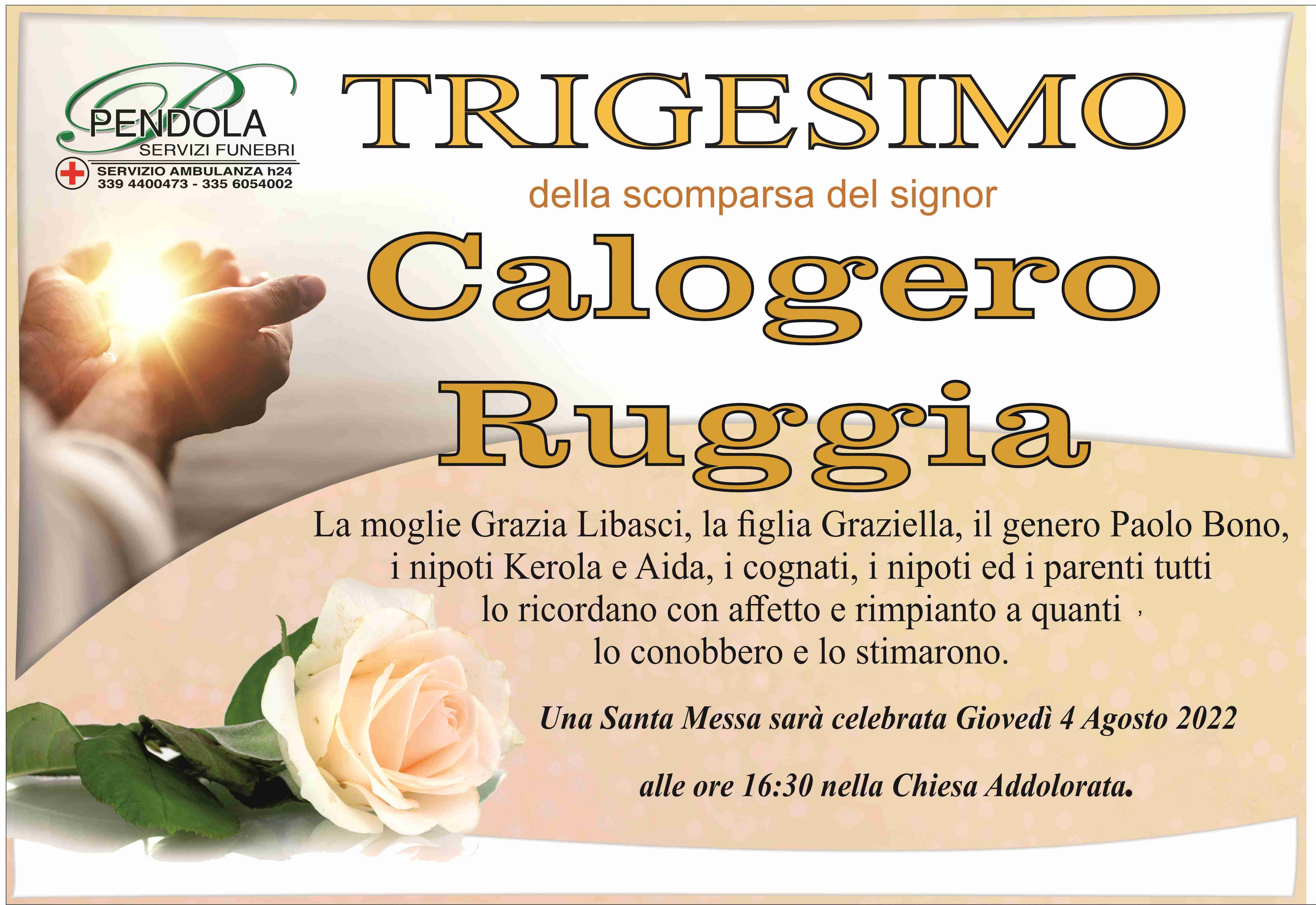 Calogero Ruggia