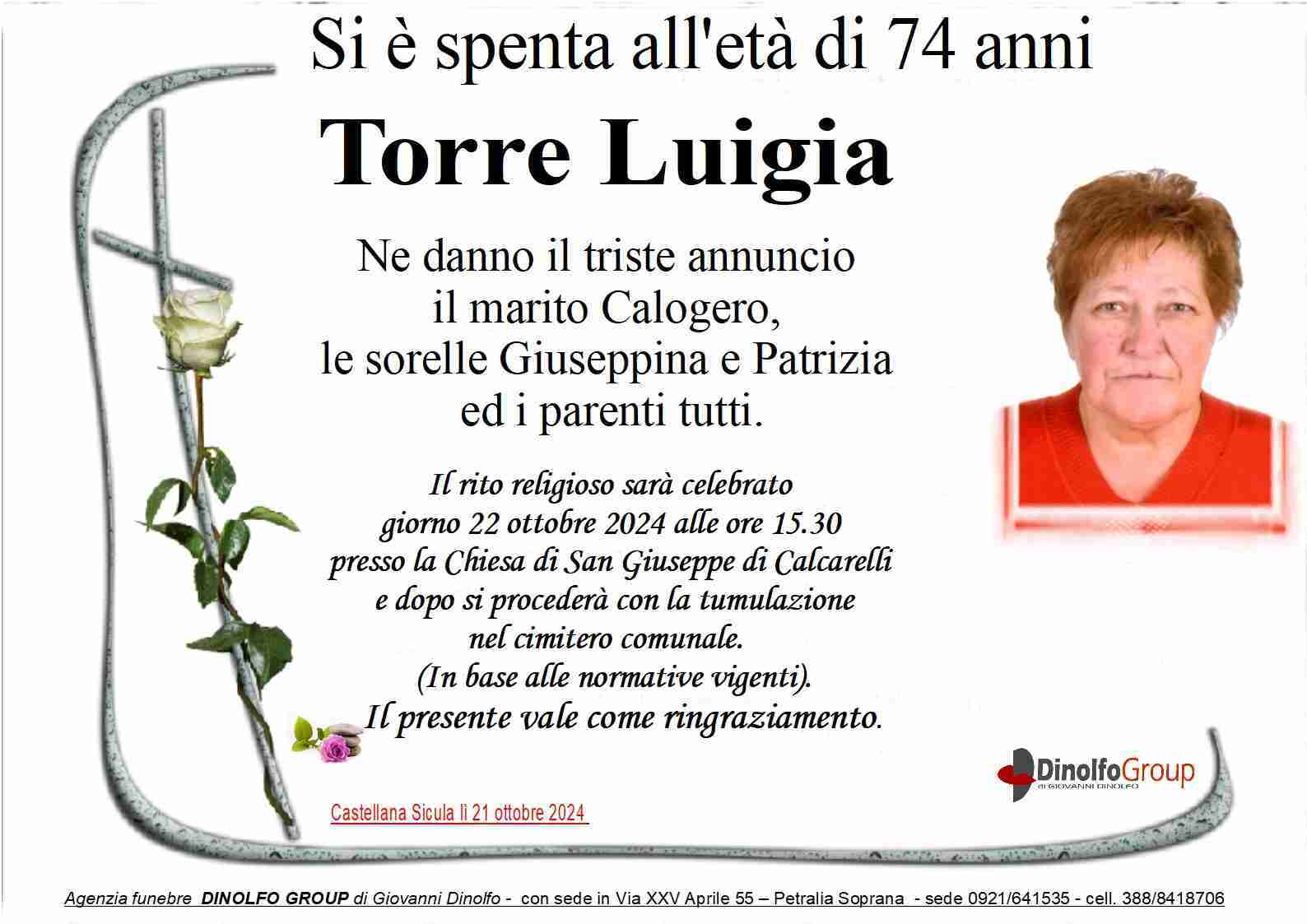 Luigia Torre