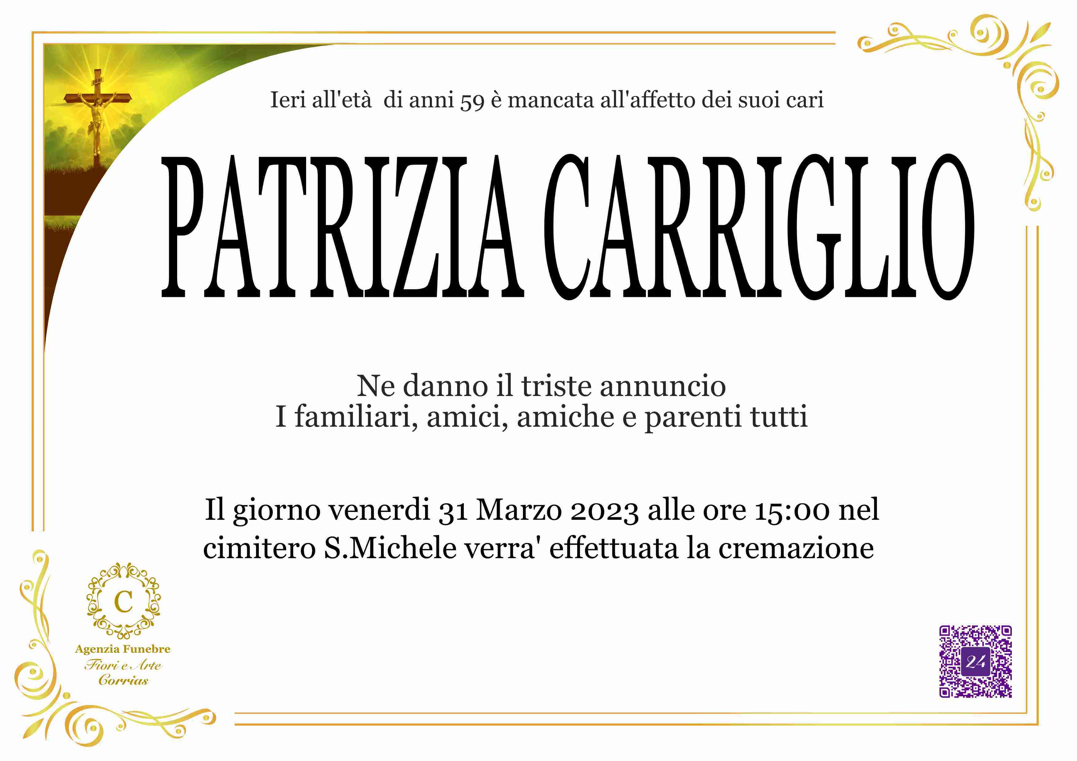 Patrizia Carriglio