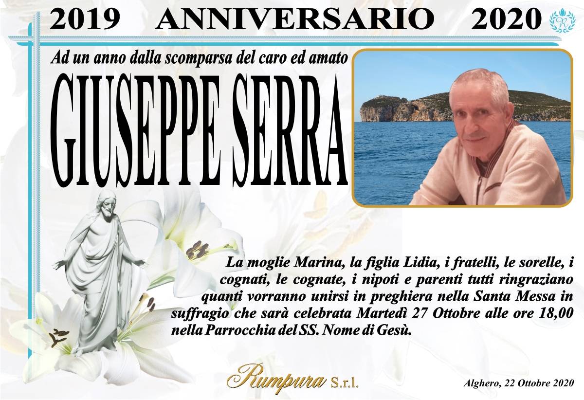 Giuseppe Serra