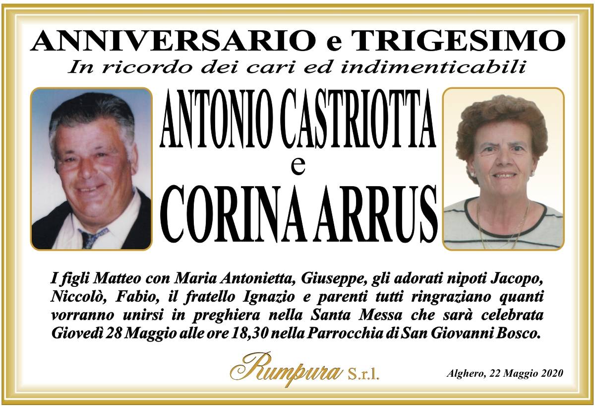 Coniugi Antonio Castriotta e Corina Arrus