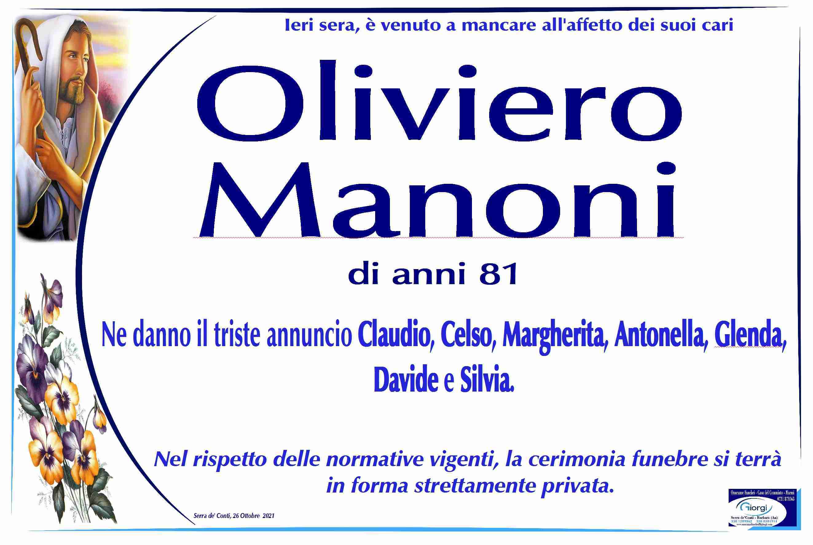 Oliviero Manoni