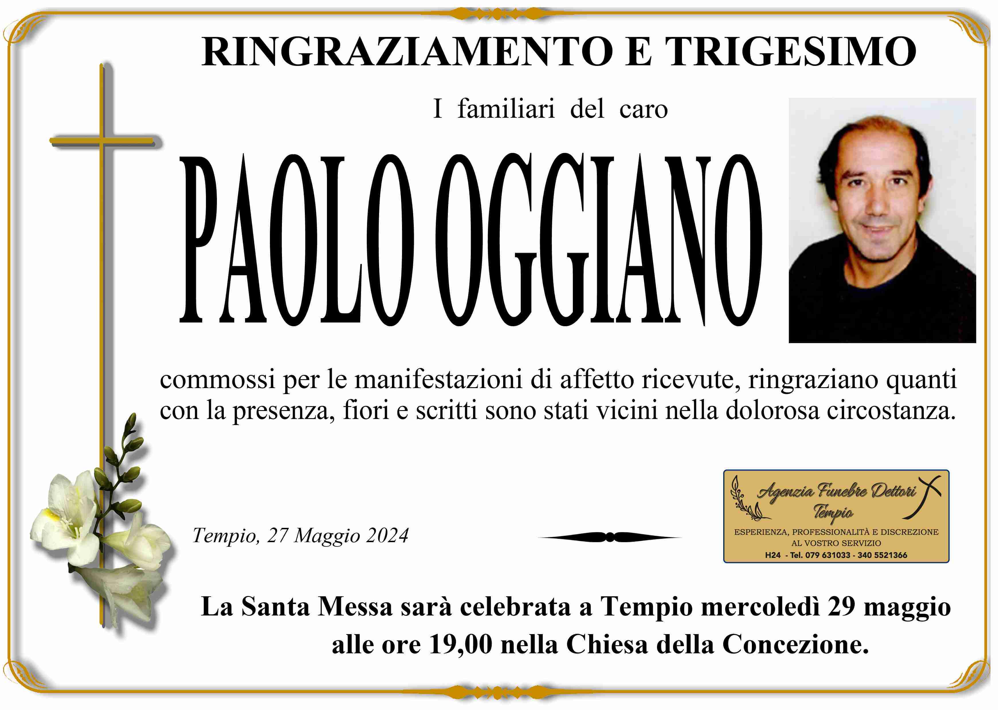 Paolo Oggiano