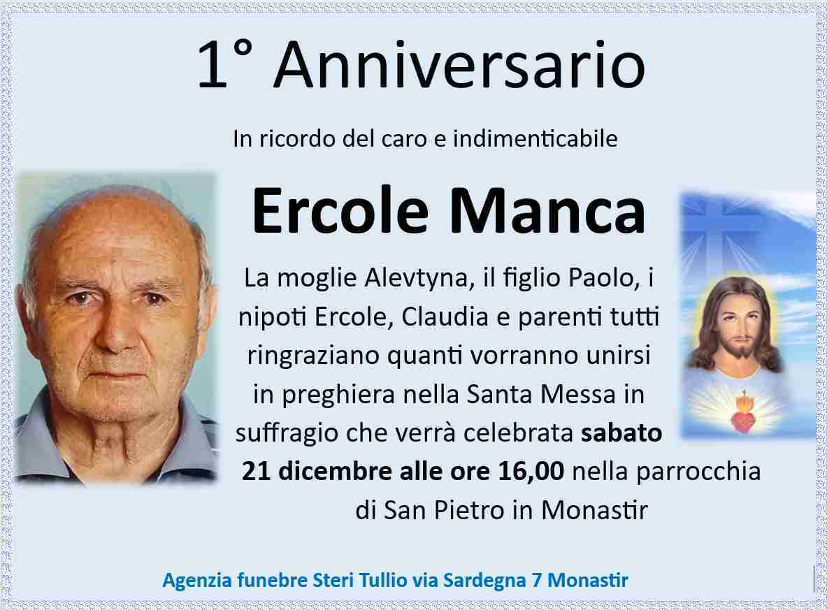 Ercole Manca