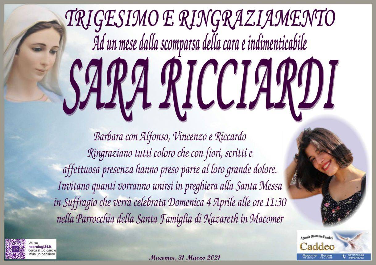 Sara Ricciardi