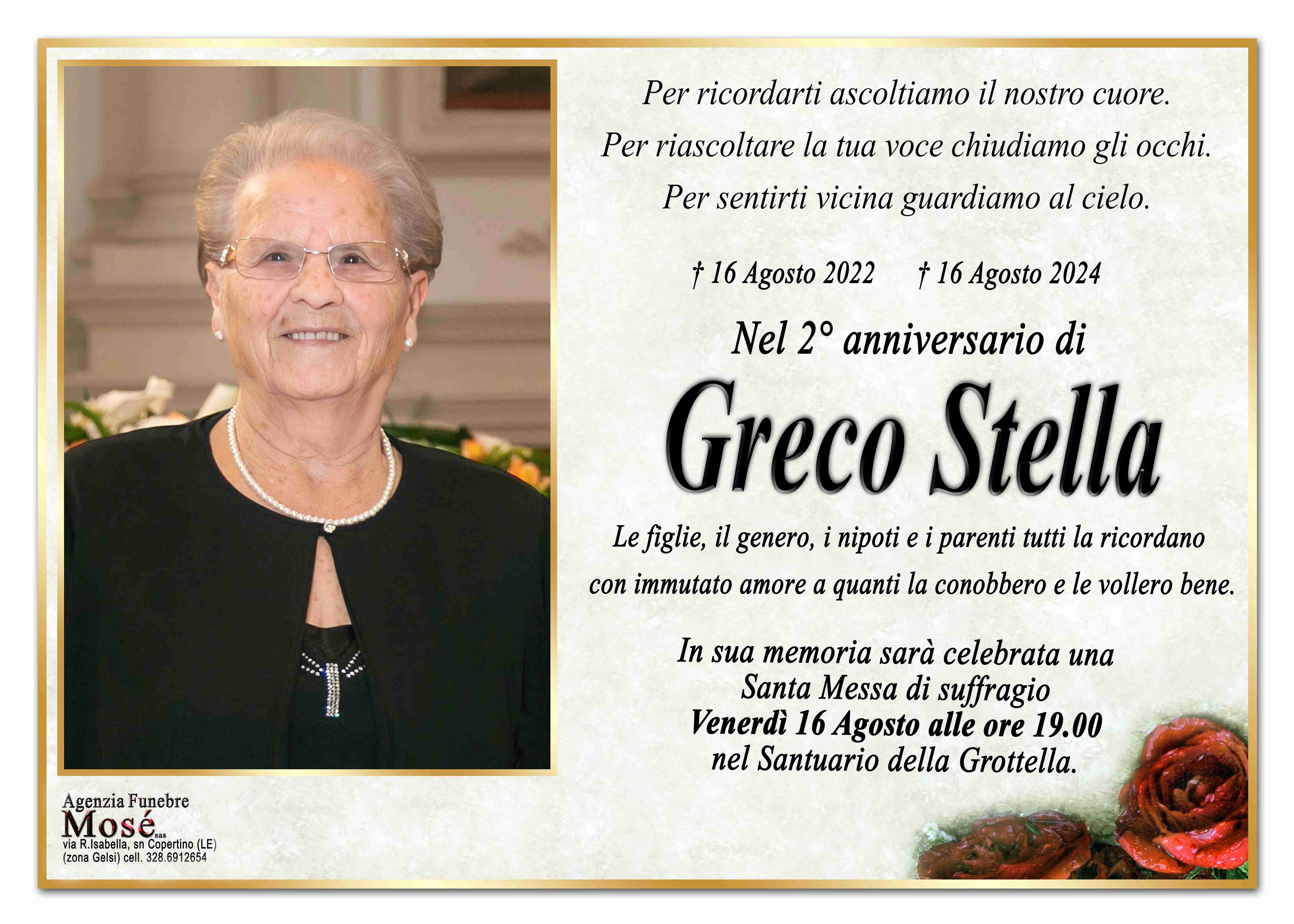 Stella Greco