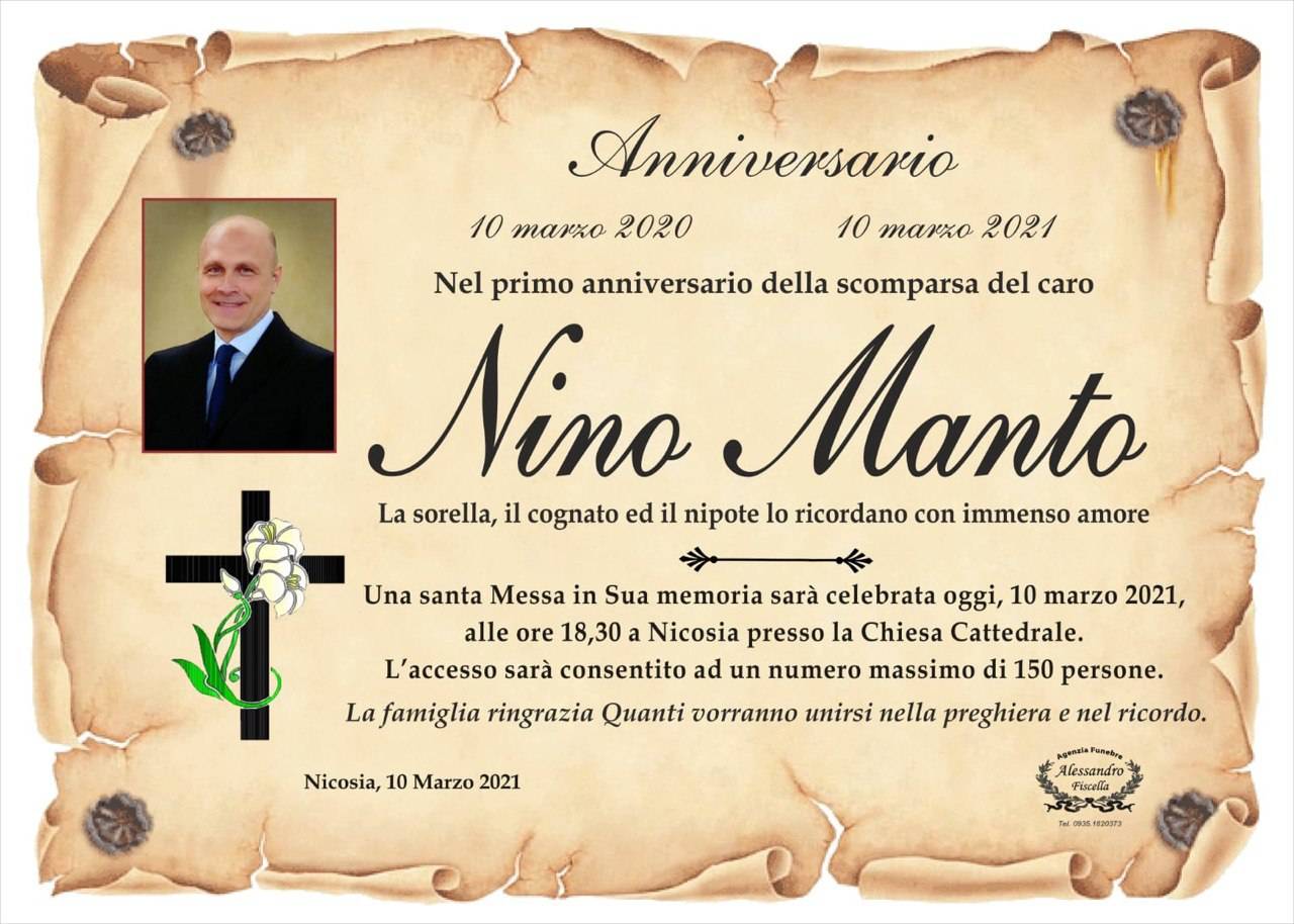 Nino Manto