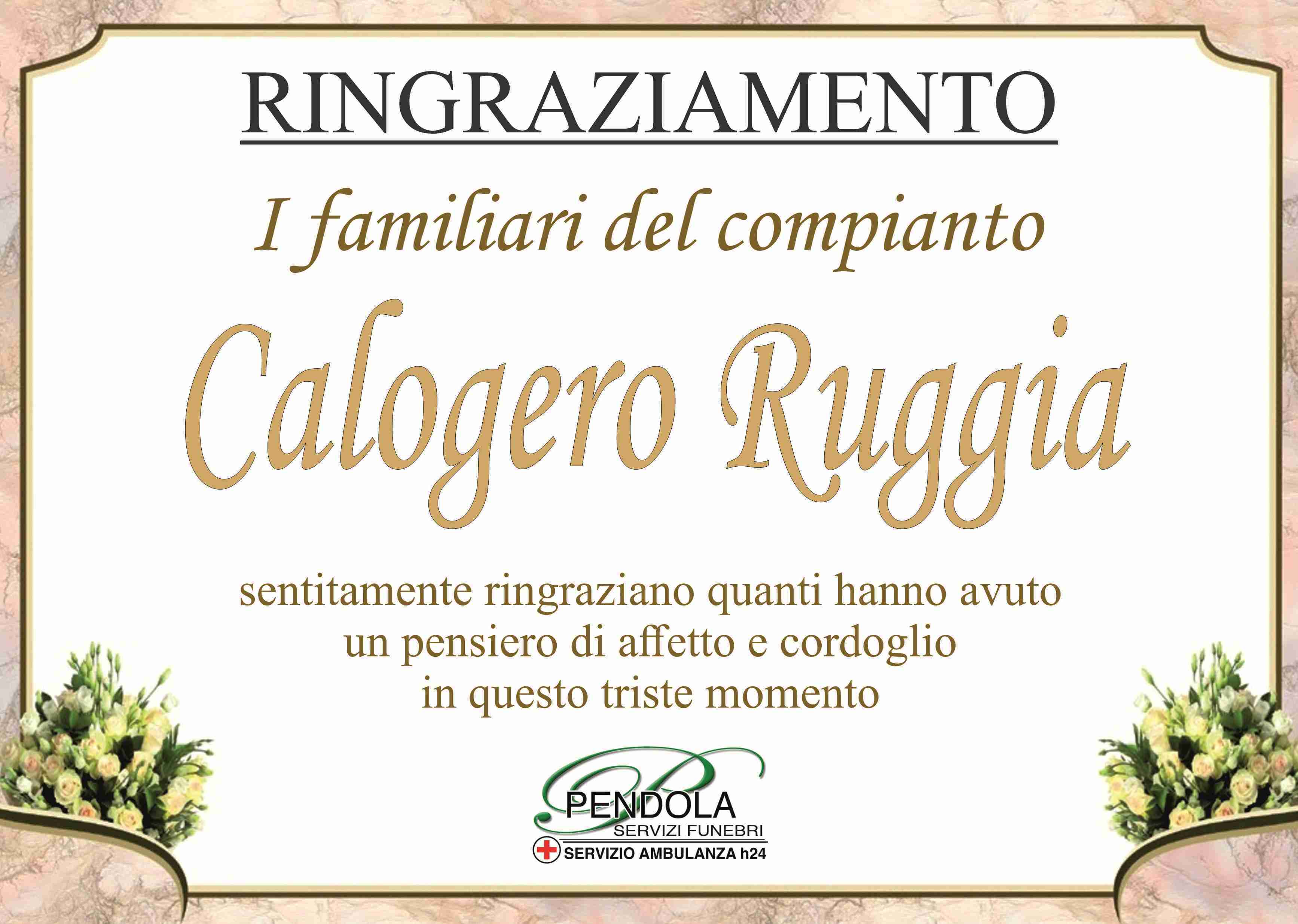 Calogero Ruggia