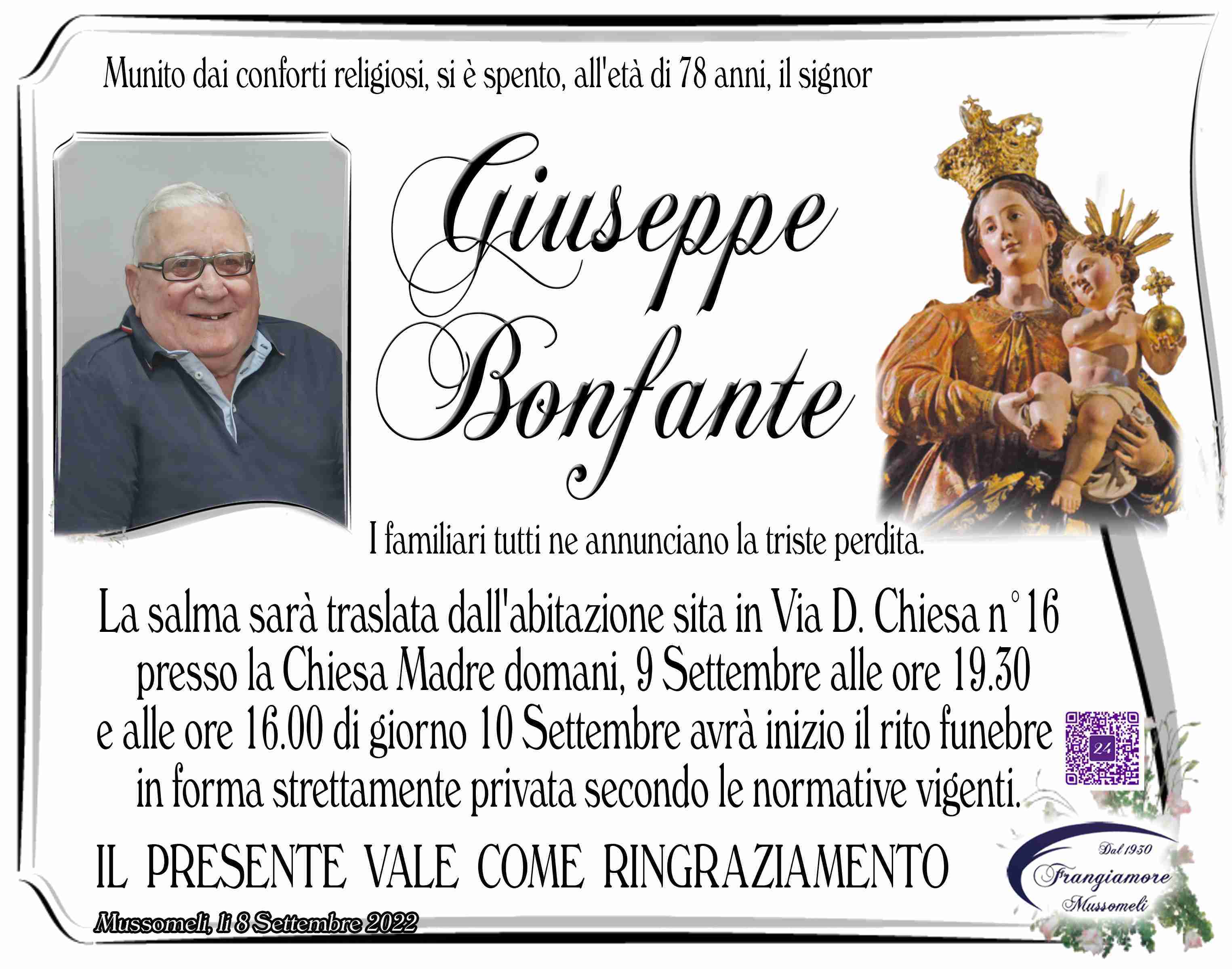Giuseppe Bonfante