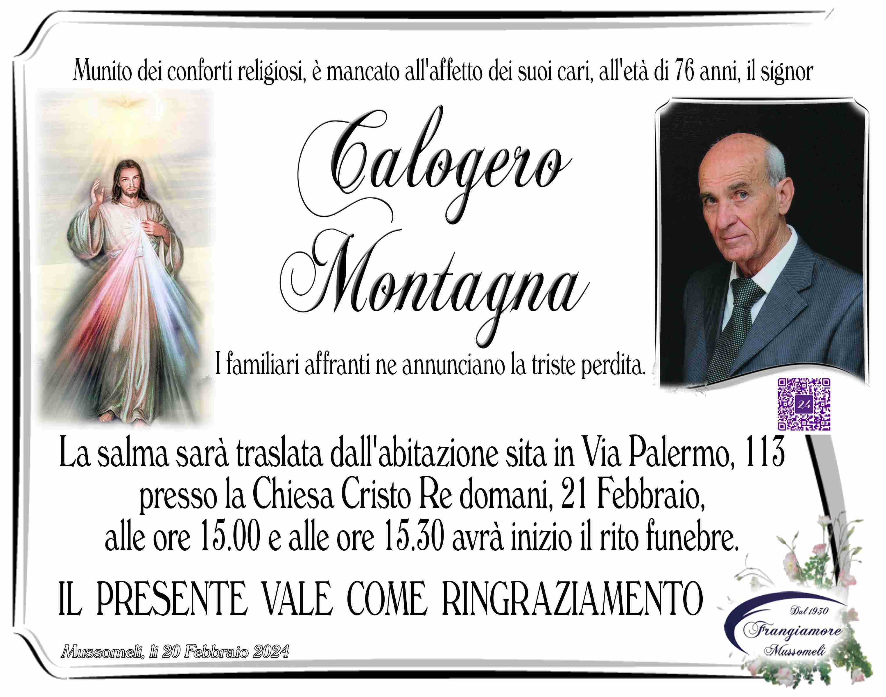 Calogero Montagna