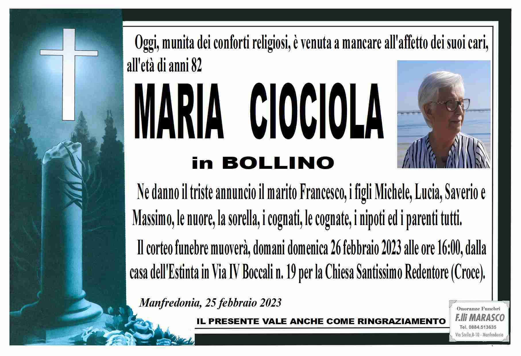 Maria Ciociola