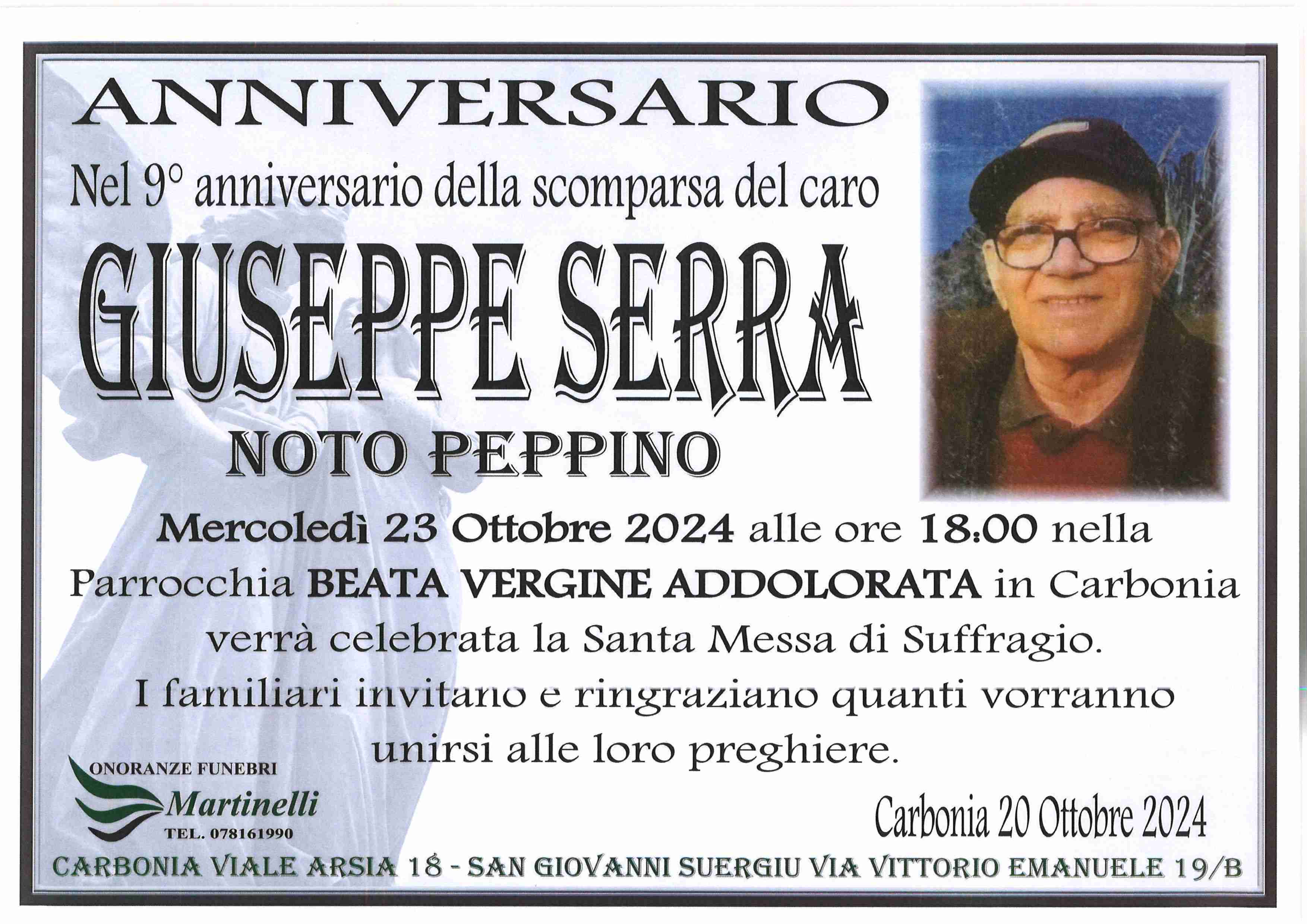 Giuseppe Serra