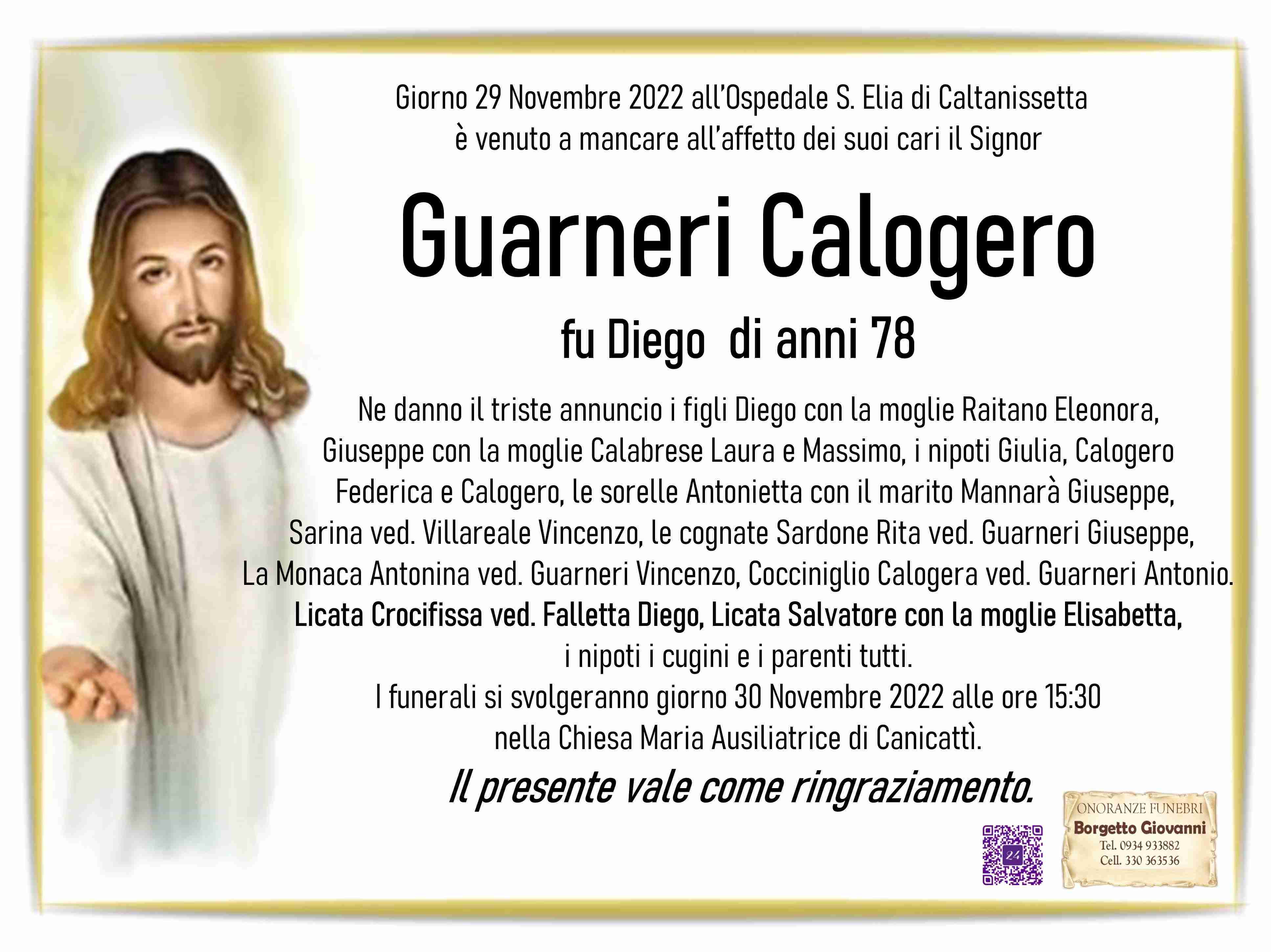 Calogero Guarneri