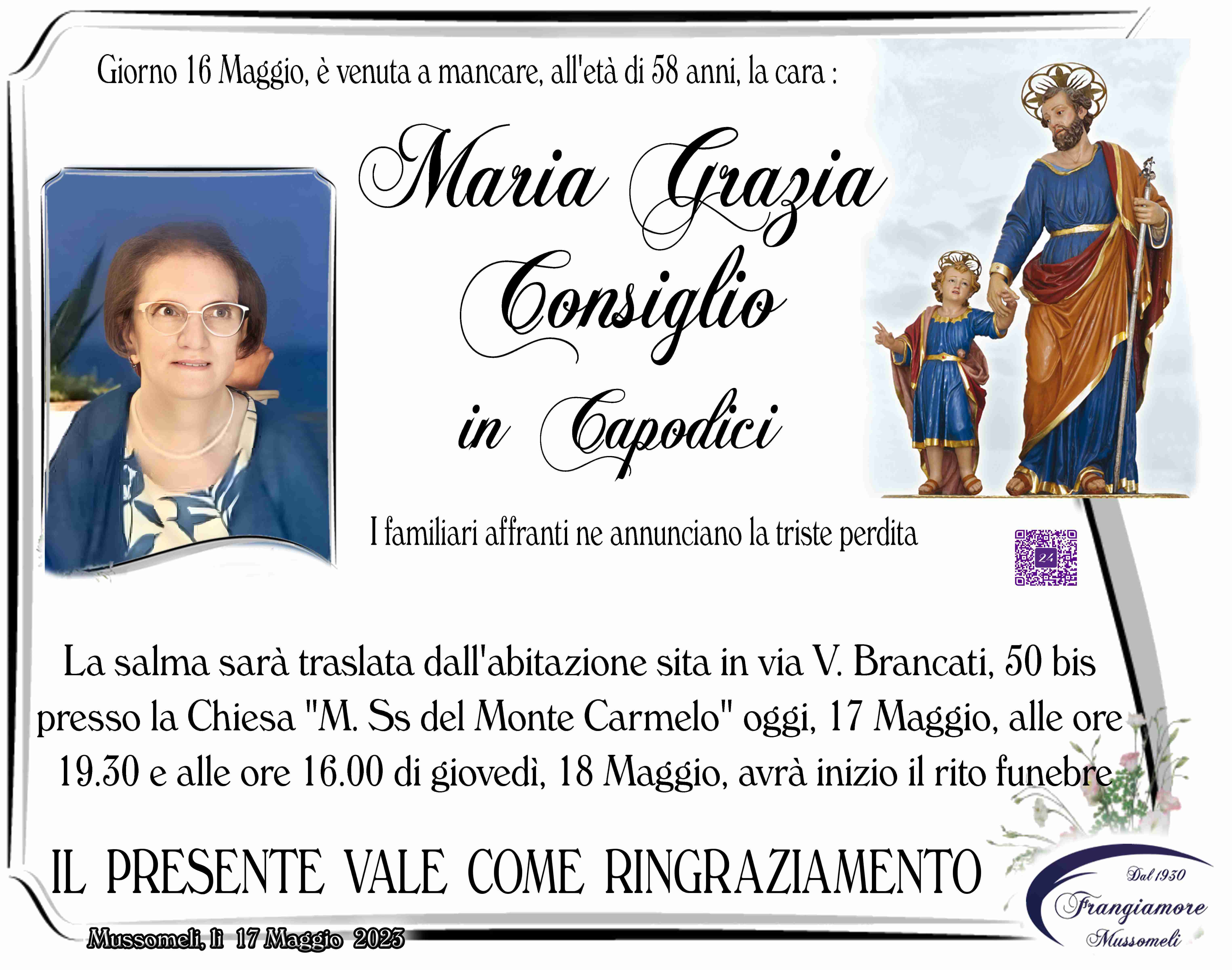 Maria Grazia Consiglio