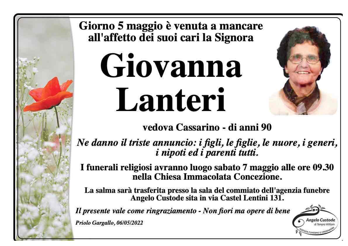 Giovanna Lanteri