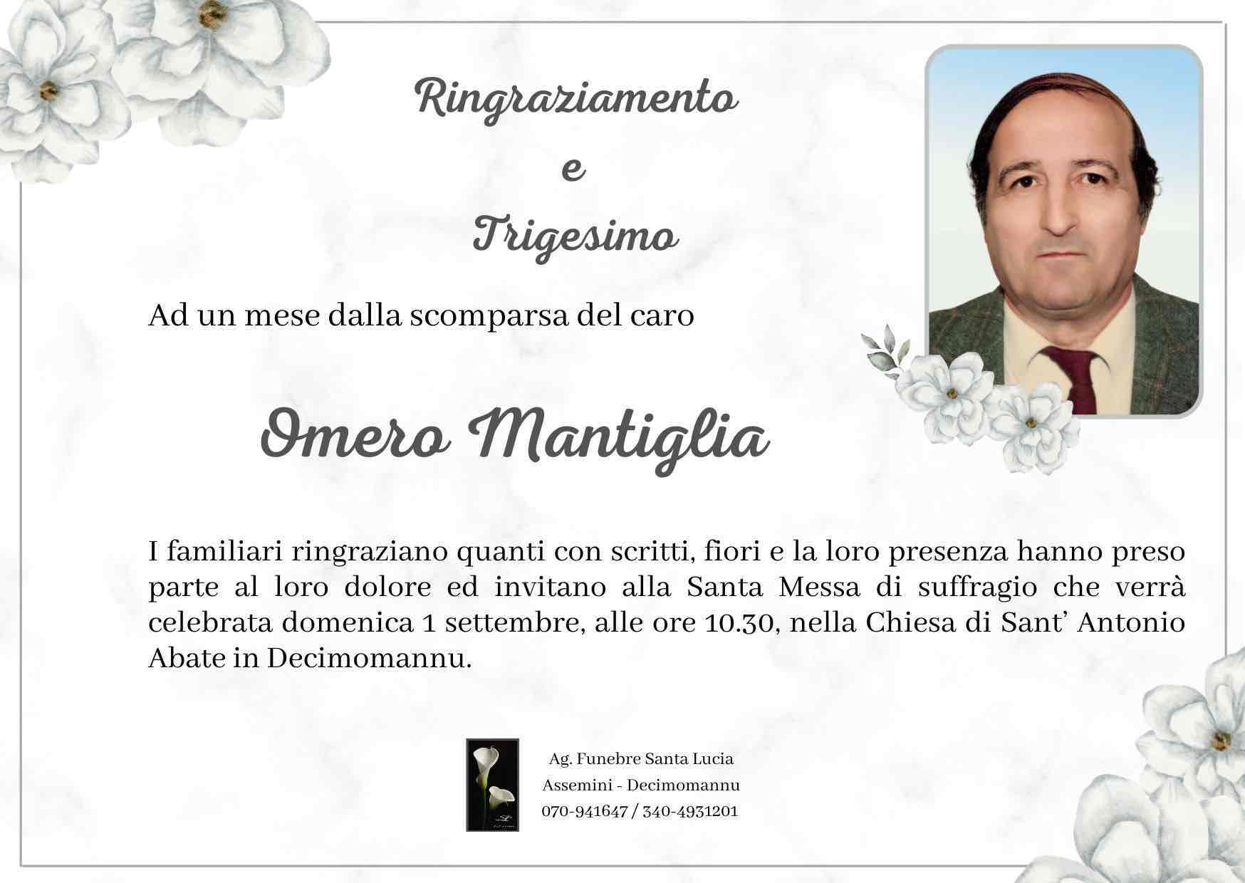 Omero Mantiglia