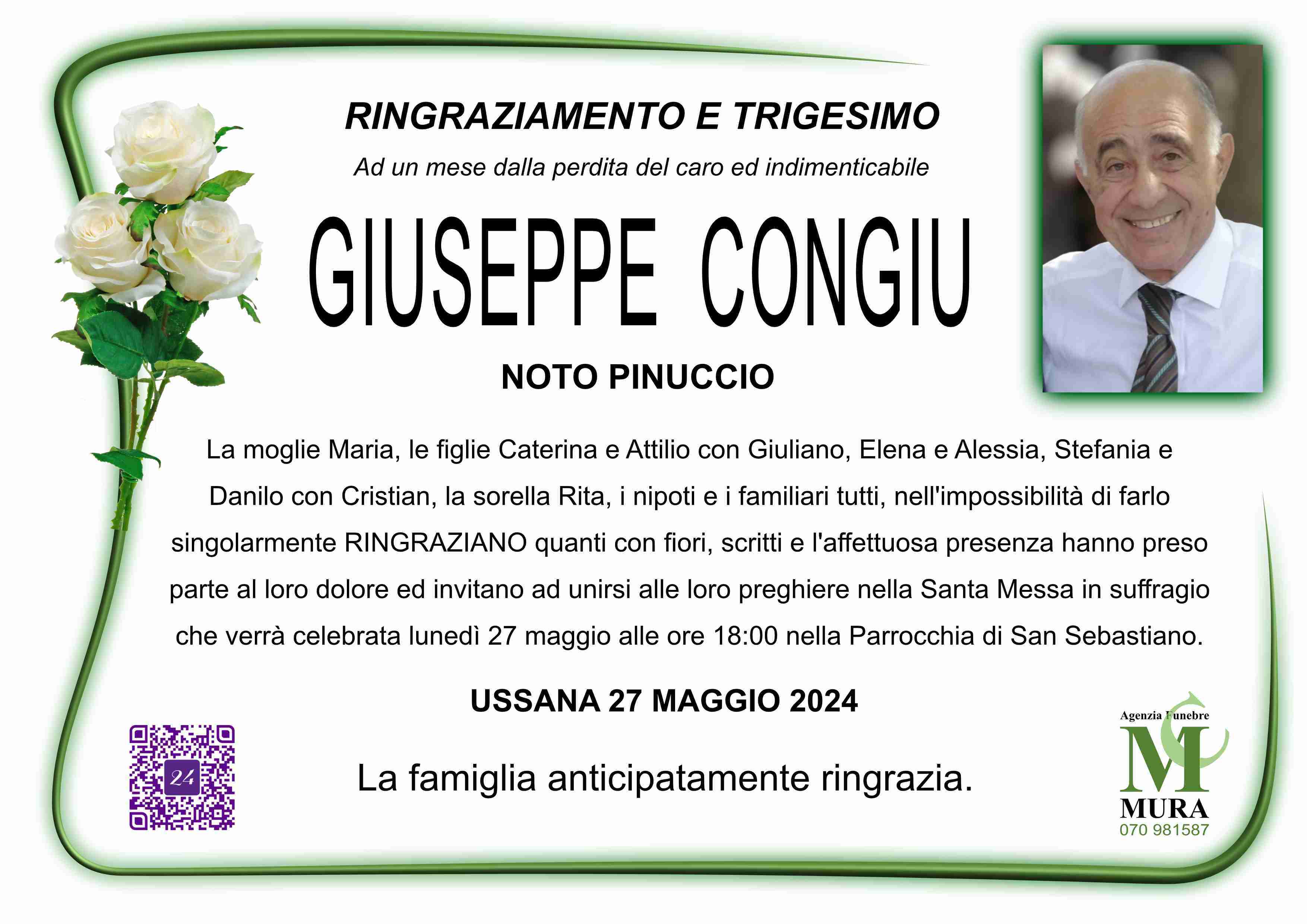 Giuseppe Congiu