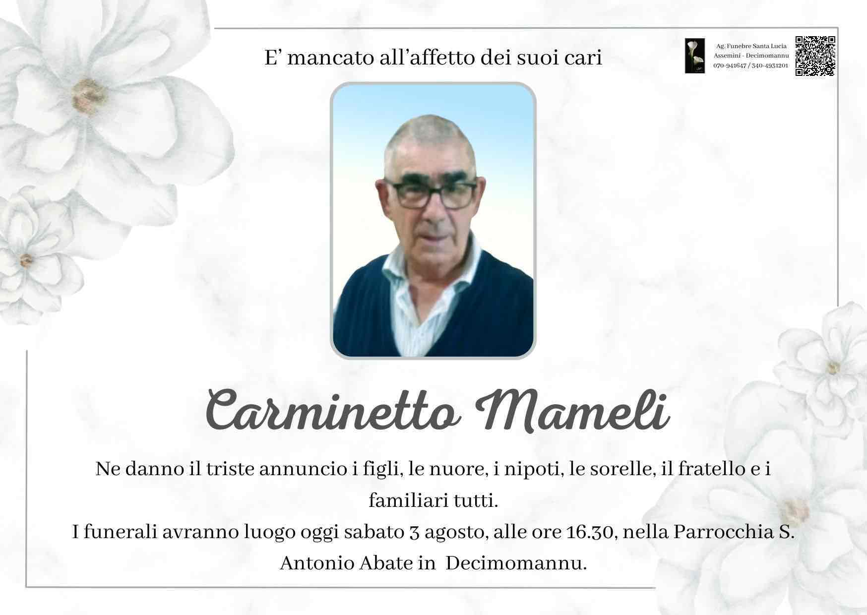 Carminetto Mameli