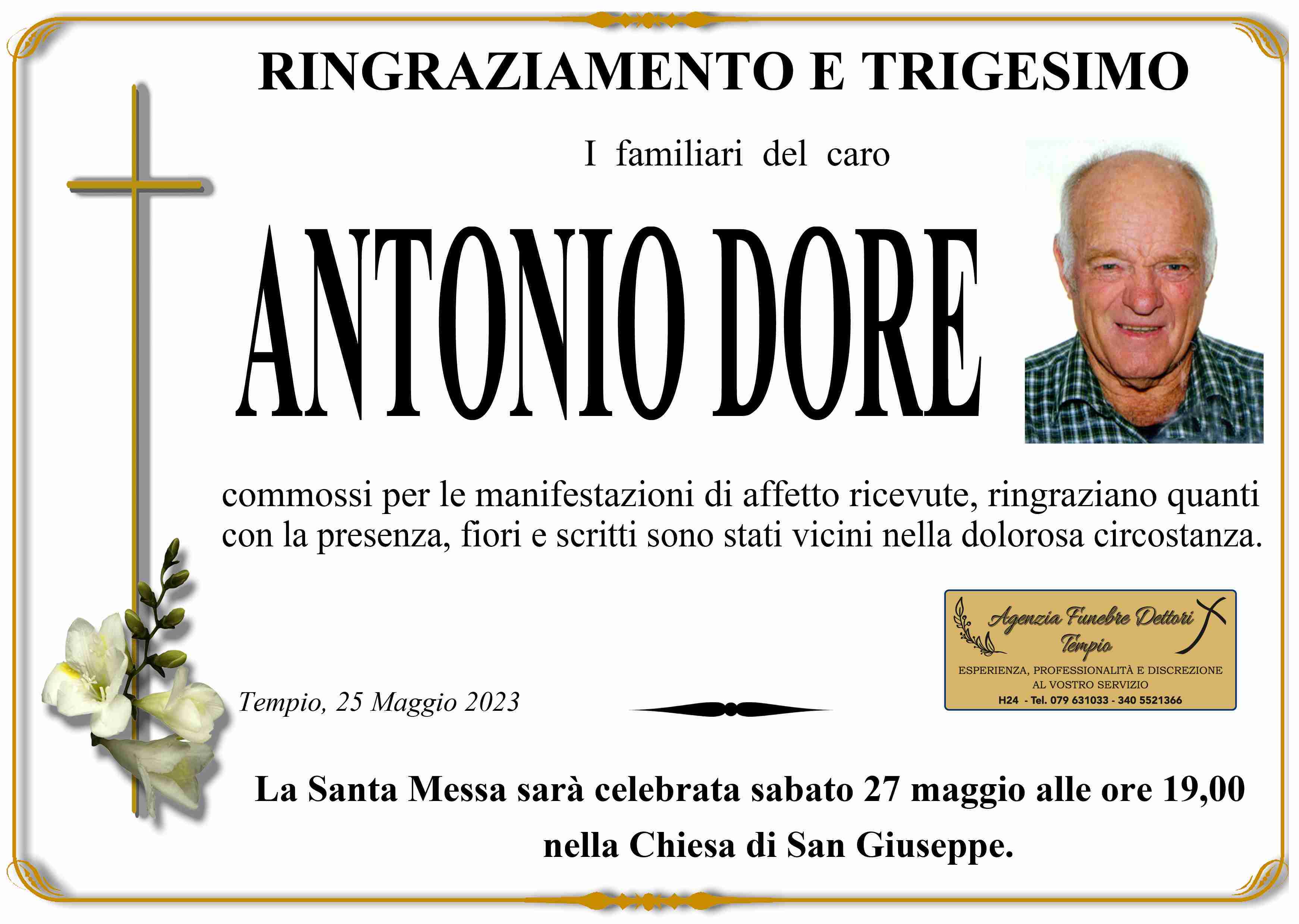 Antonio Dore