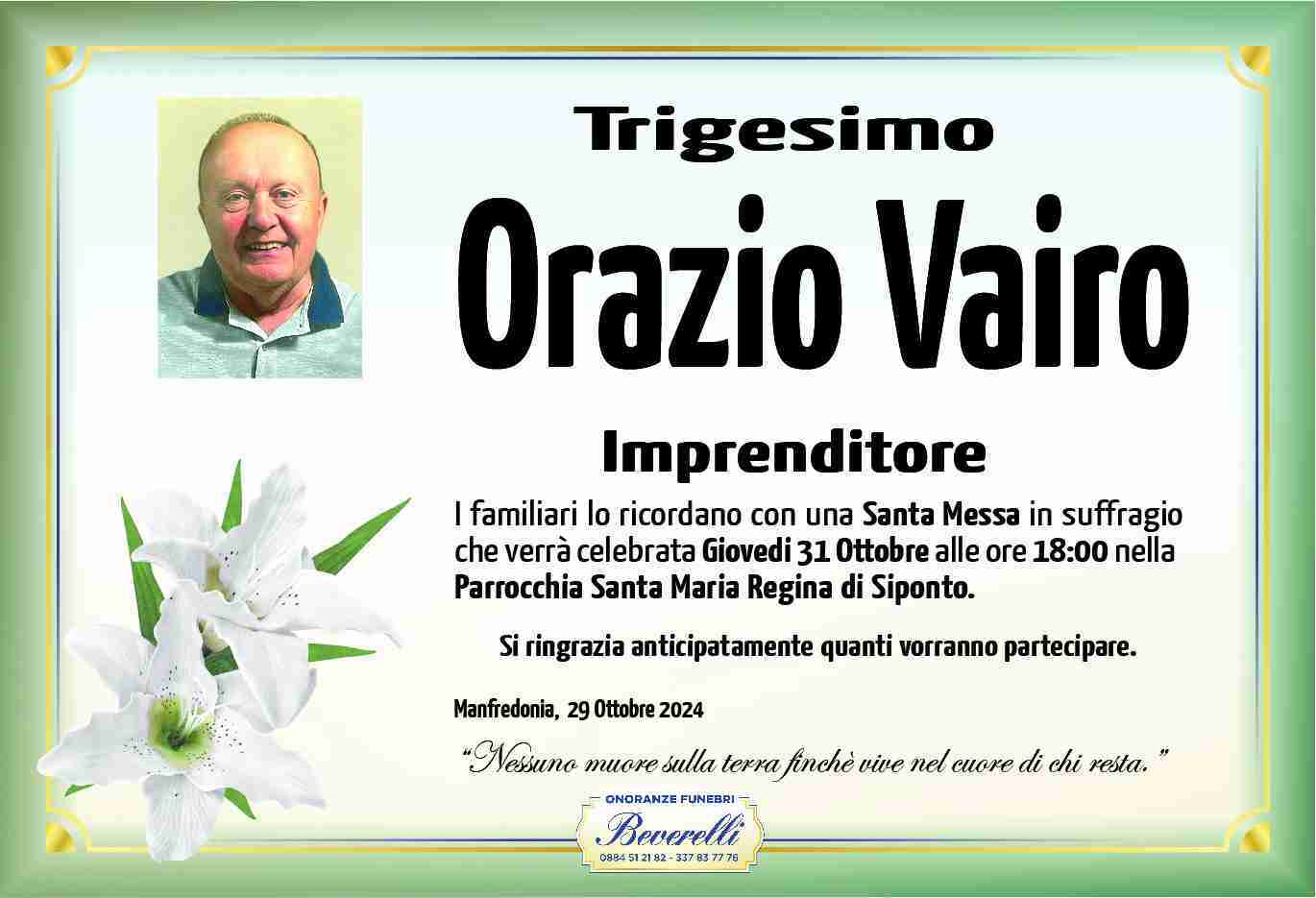 Orazio Vairo