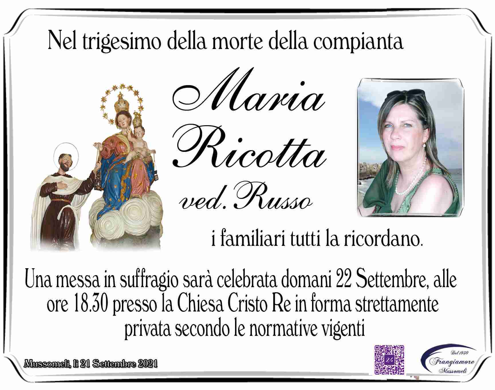 Maria Ricotta