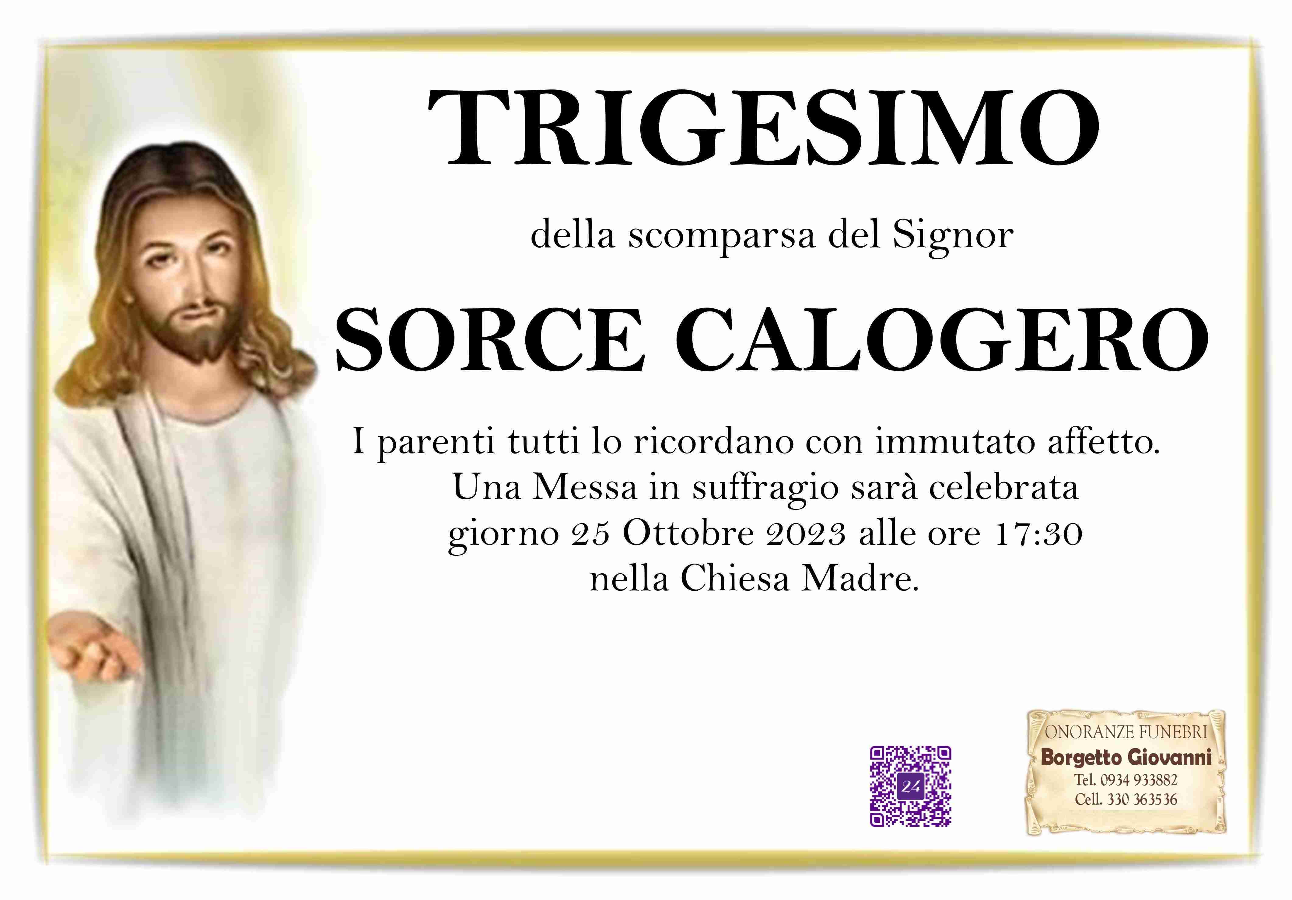 Calogero Sorce