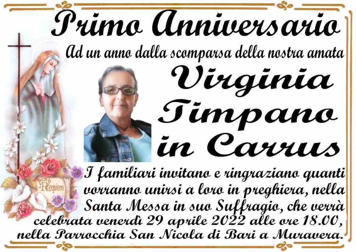 Virginia Timpano