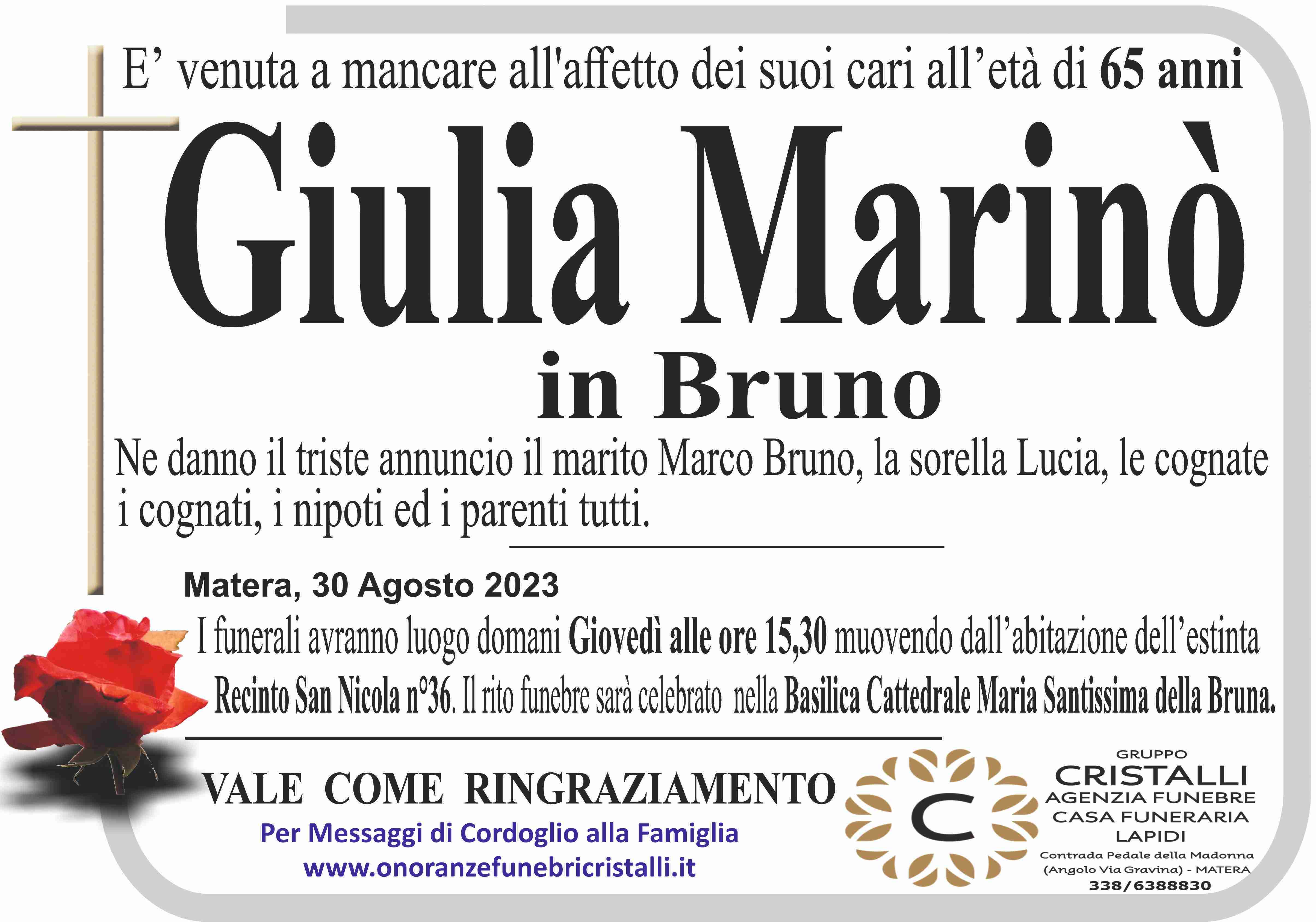 Giulia Marino