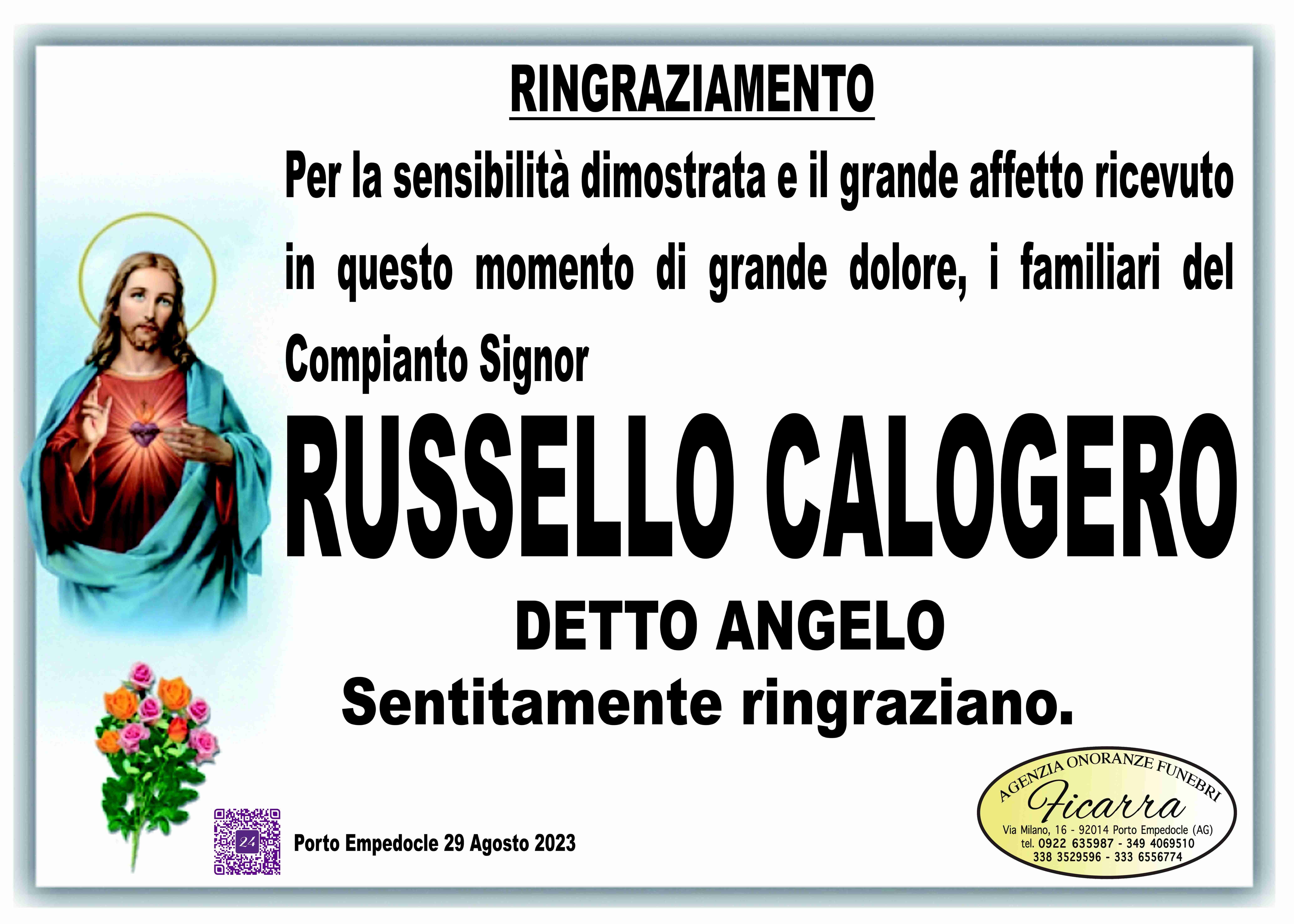 Calogero Russello