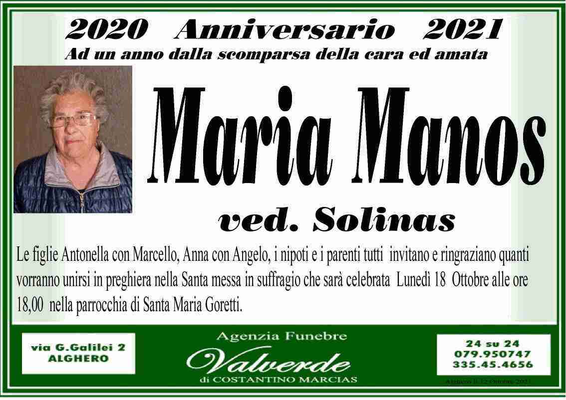 Maria Manos