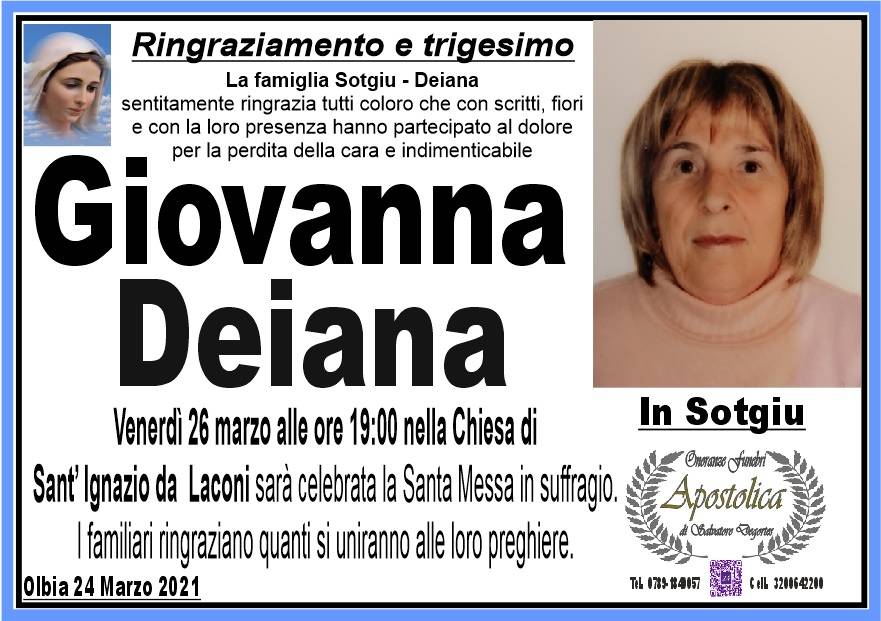 Giovanna Deiana