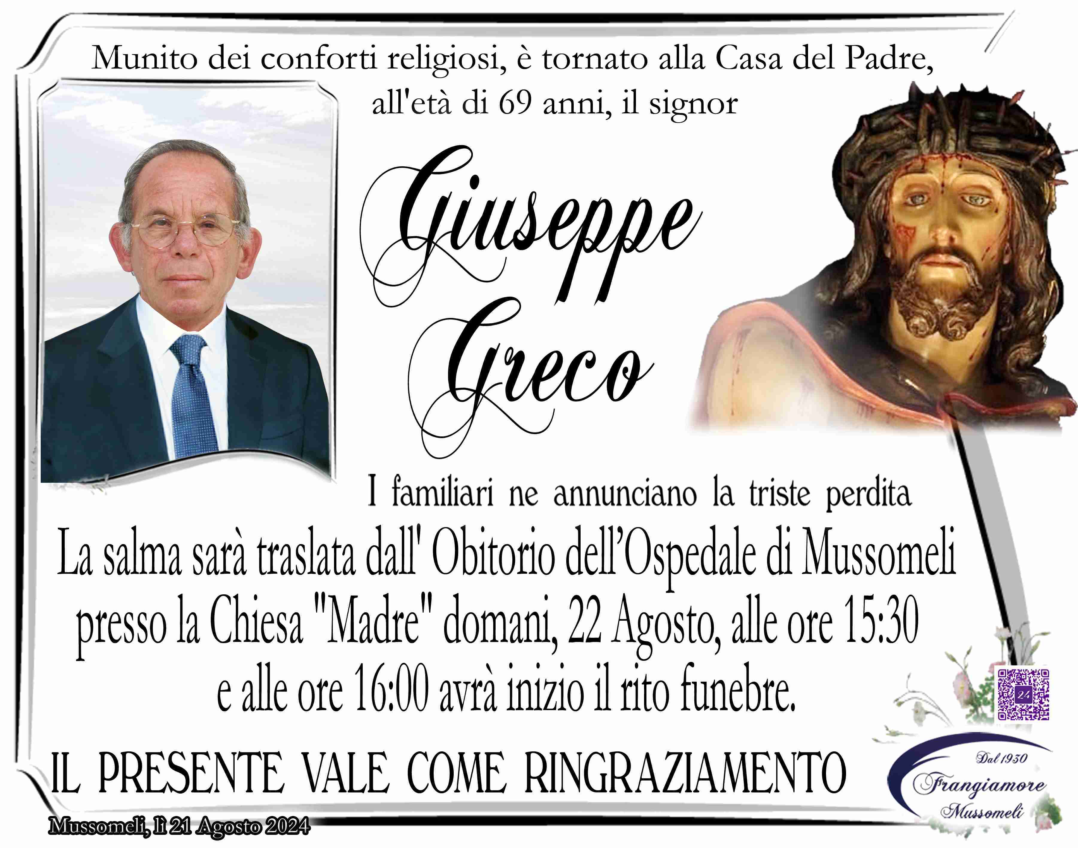 Giuseppe Greco